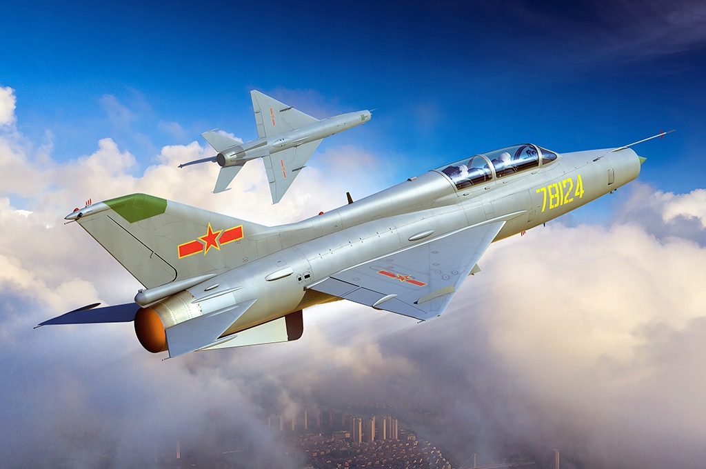 JJ-7A Trainer Trumpeter 02825 měřítko 1/48