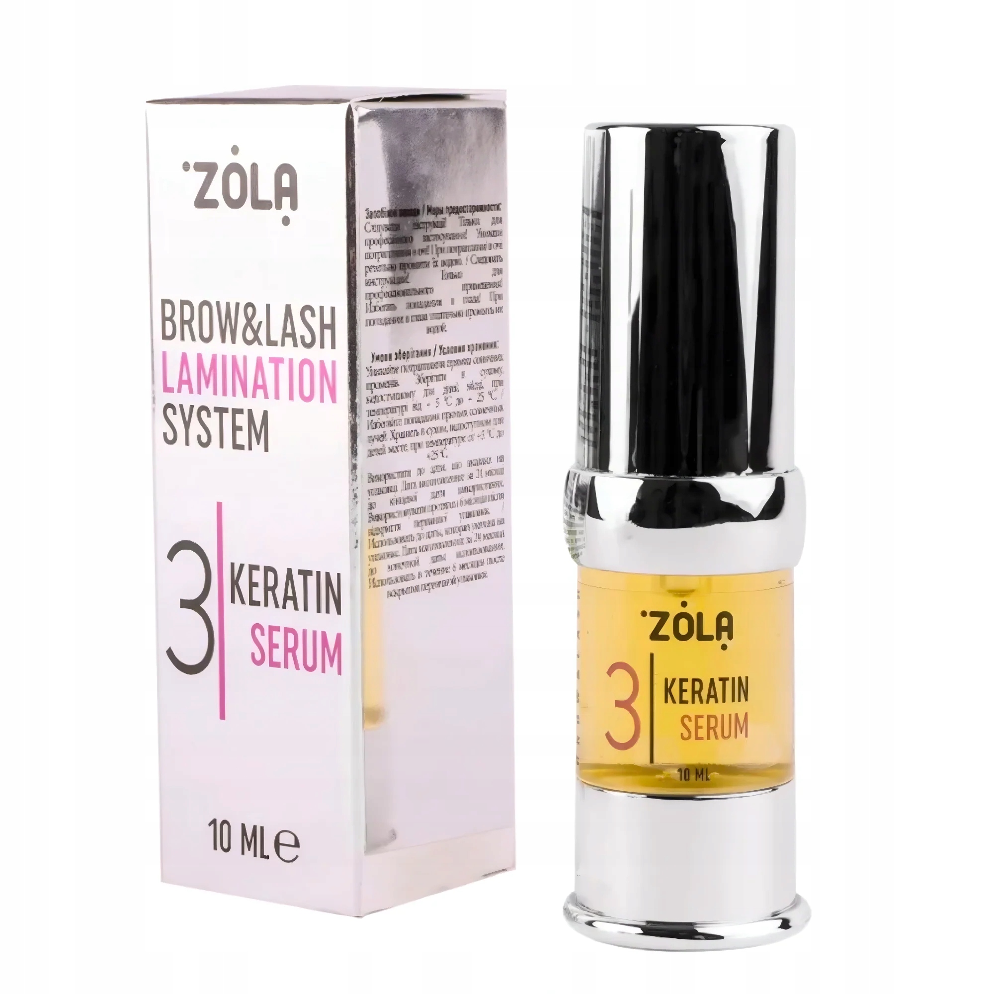 Zola 03 Keratinové Sérum Pro Laminaci Obočí A Řas Krok 3 – 10 ML