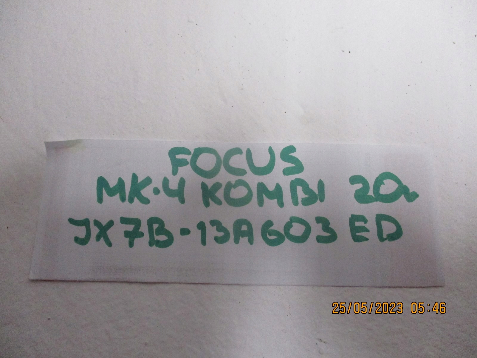 light FORD FOCUS MK4 JX7B-13A603-ED left