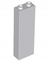 

Lego 2454 Filar Słup 1x2x5 szary jasny Nowy (4g)