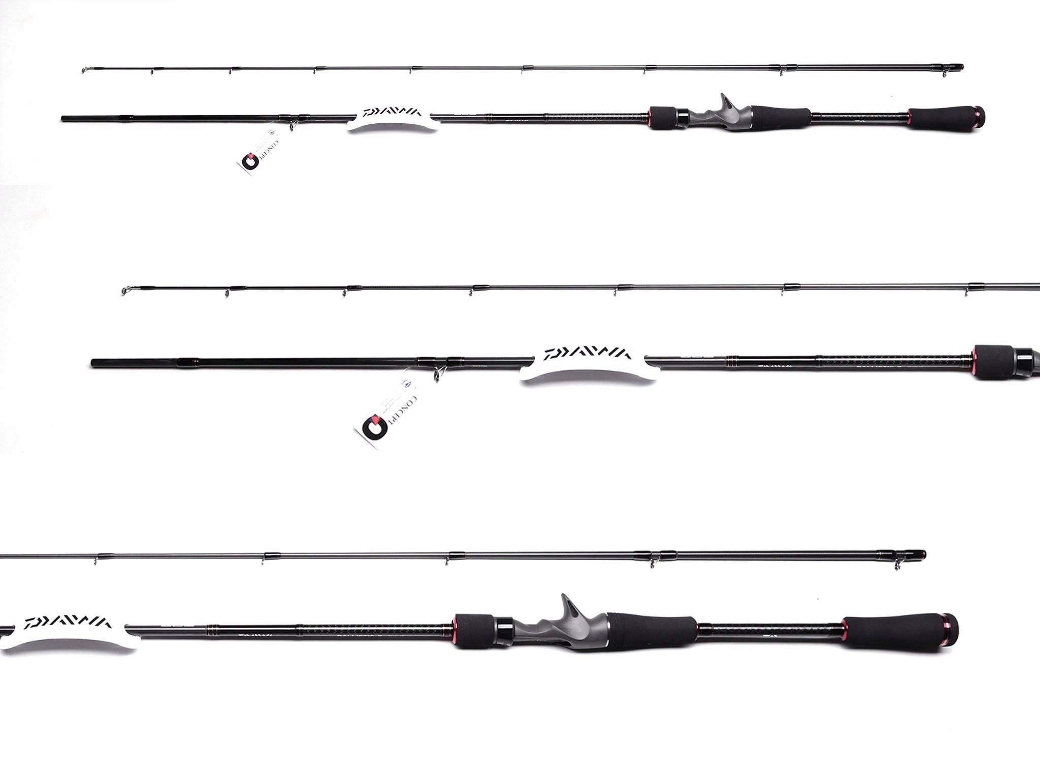 Prut Daiwa Ballistic X Baitcast 210/7-21g