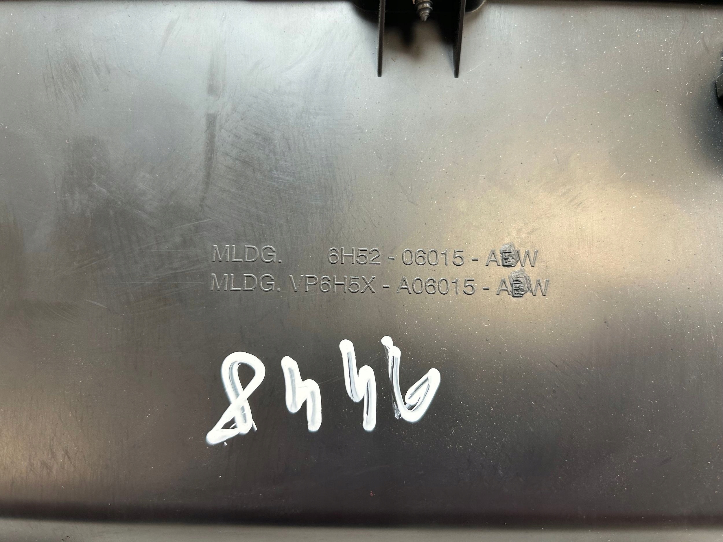 бардачок пассажира LAND ROVER Freelander II европа