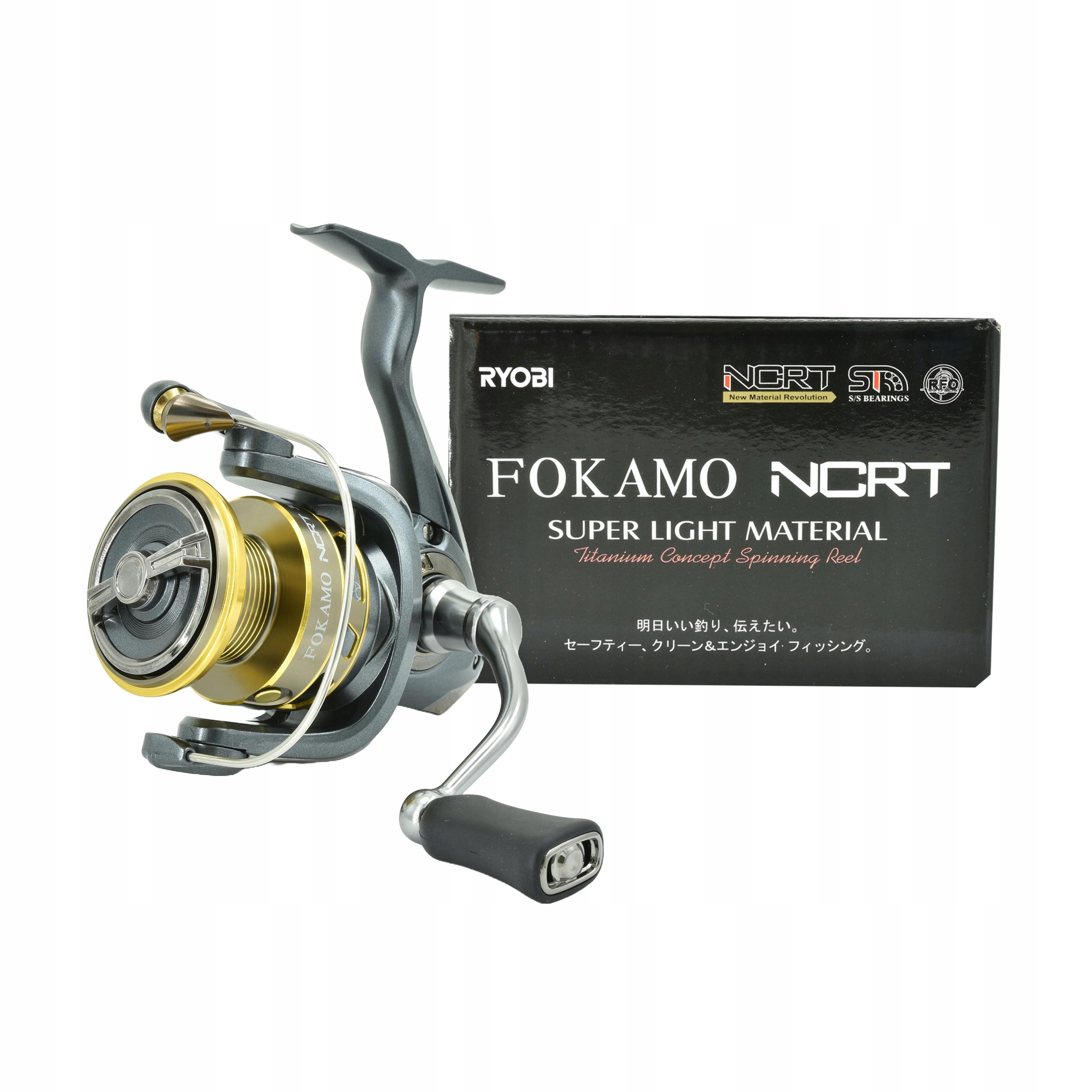 Kołowrotek spinningowy Ryobi Fokamo Ncrt 2000 8 łożysk