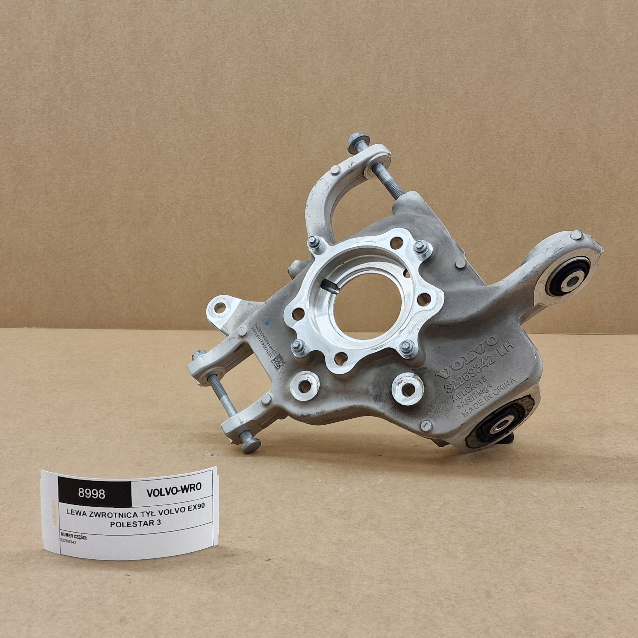 left swing rear part VOLVO EX90 POLESTAR 3