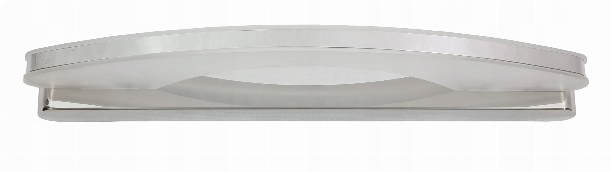 Nástěnná lampa Candellux Nike, chromovaná