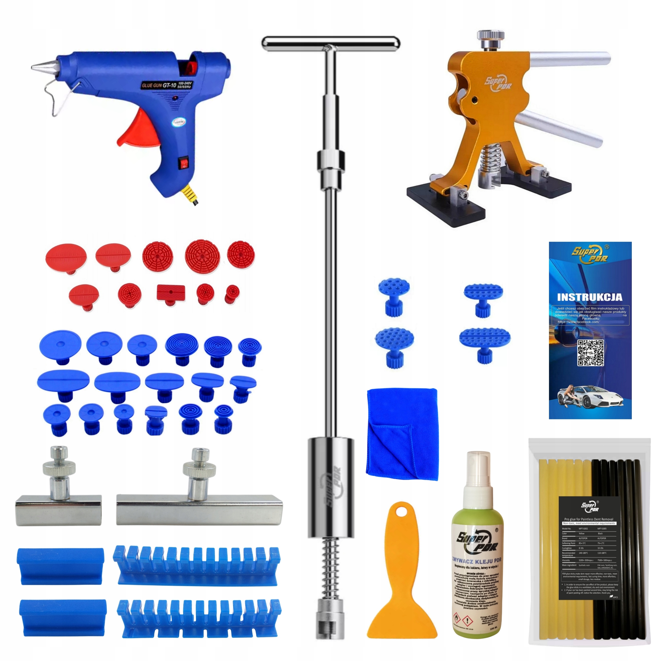 PDR комплект инерционный молоток пистолет