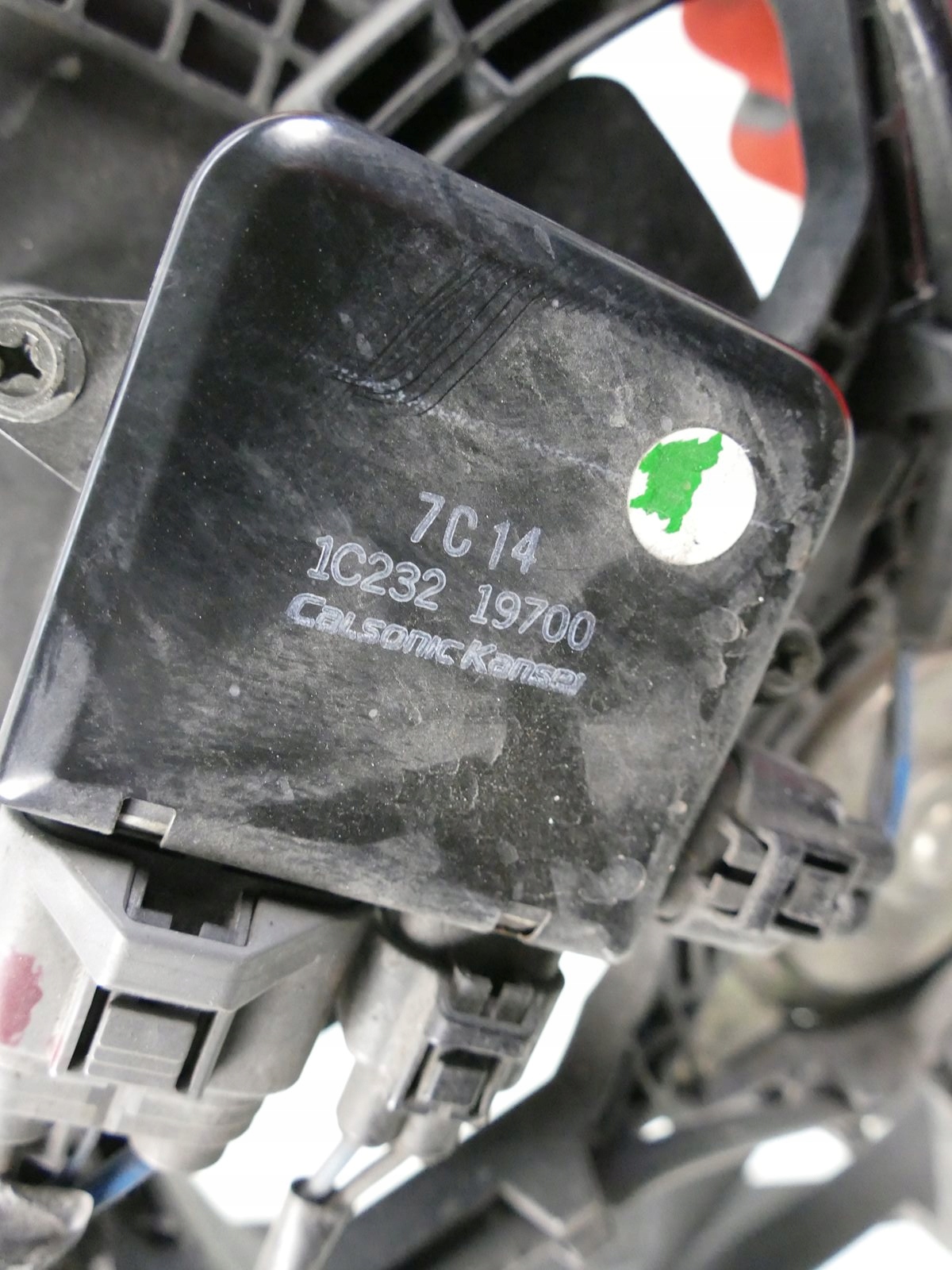 MITSUBISHI OUTLANDER e 2.0 TURBO 4G63 Ventola radiatore 1C23219700