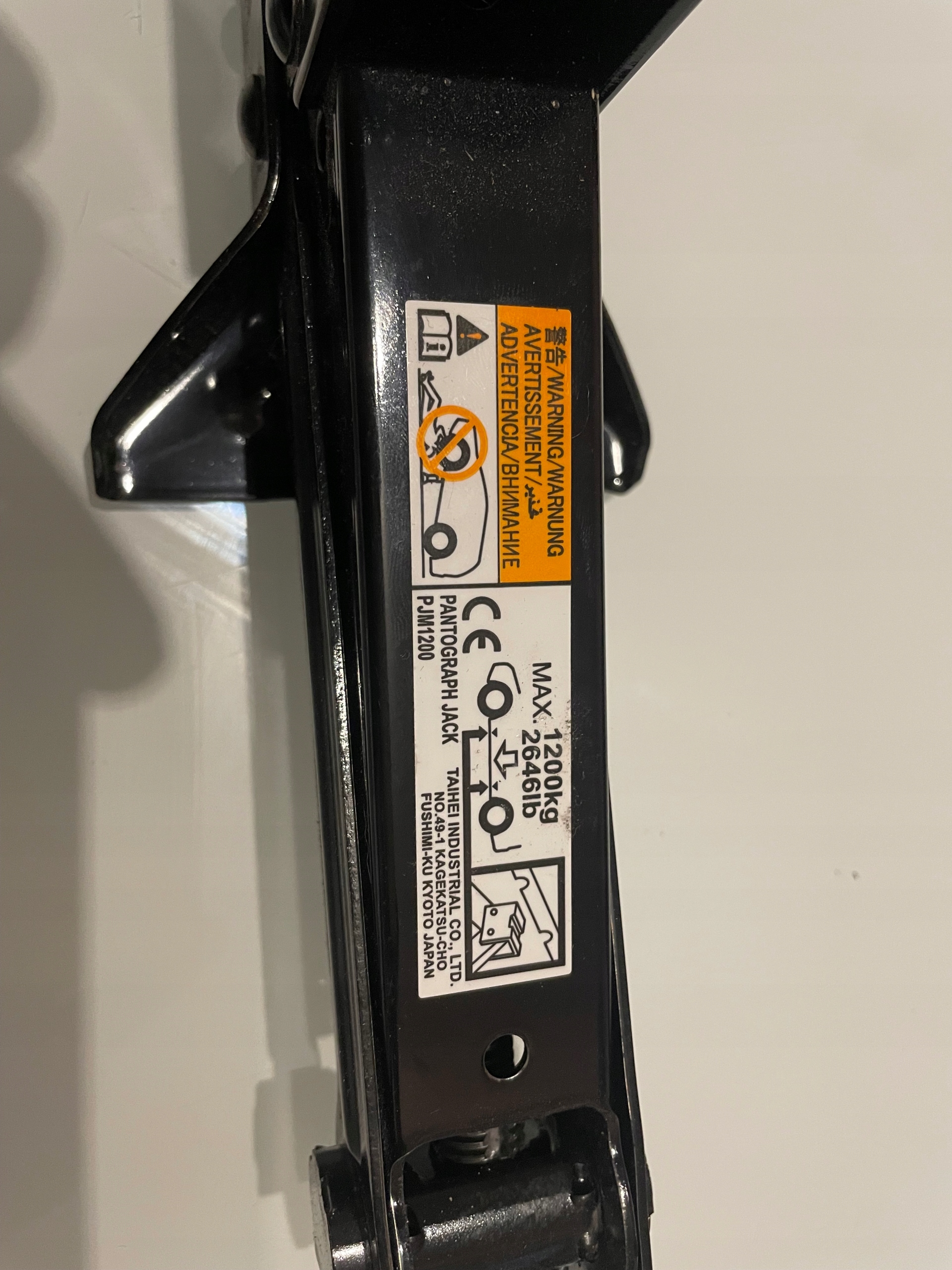 LEWAREK GOODMAN MAZDA PODNOŚNIK KLUCZ 1200KG Producent części Toyota OE