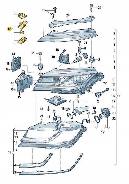 3G8998226 - Ремонтный комплект VW Arteon HEADLAMP right ASO