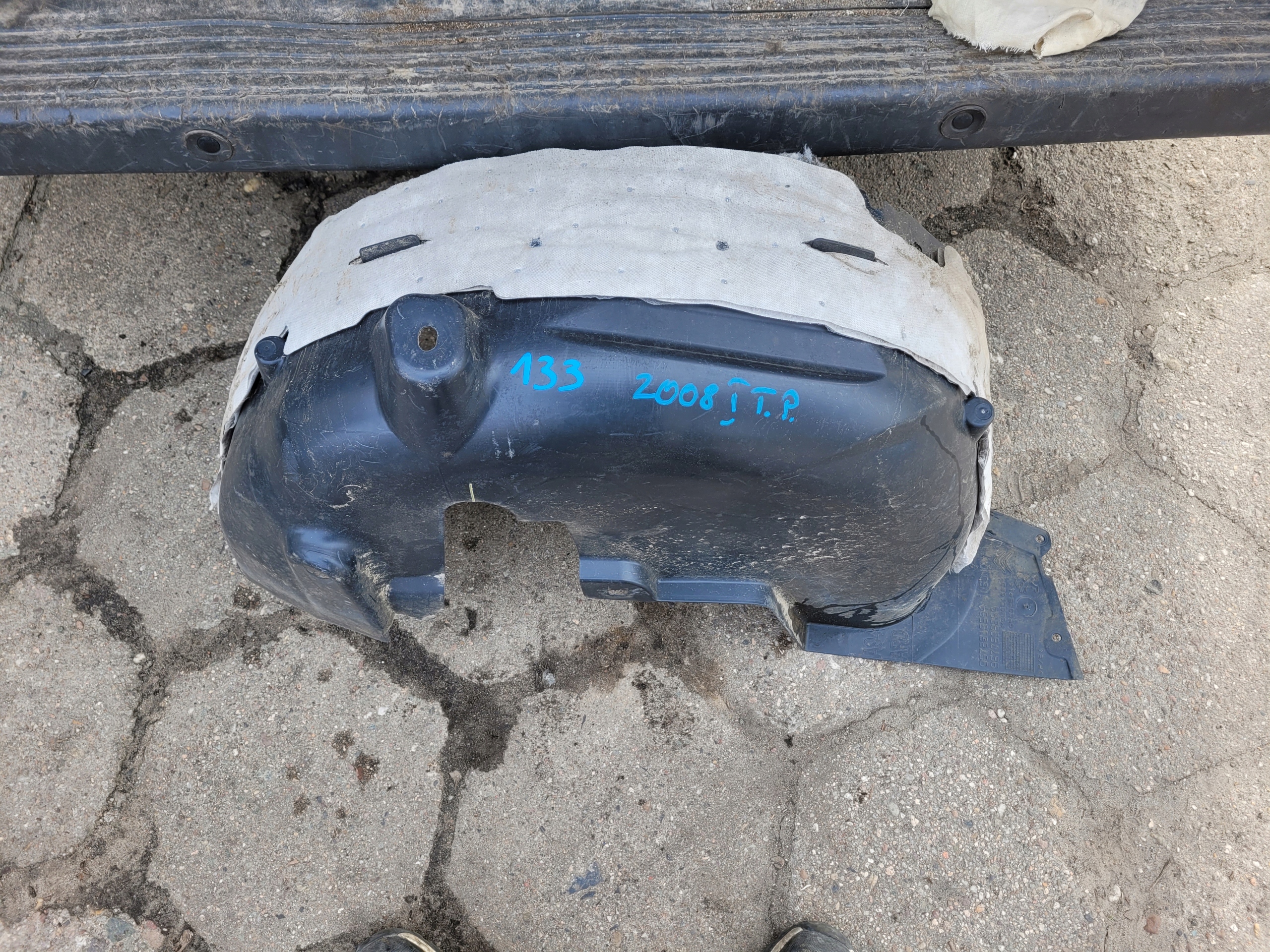 mudguard rear. rear part right PEUGEOT 2008 and