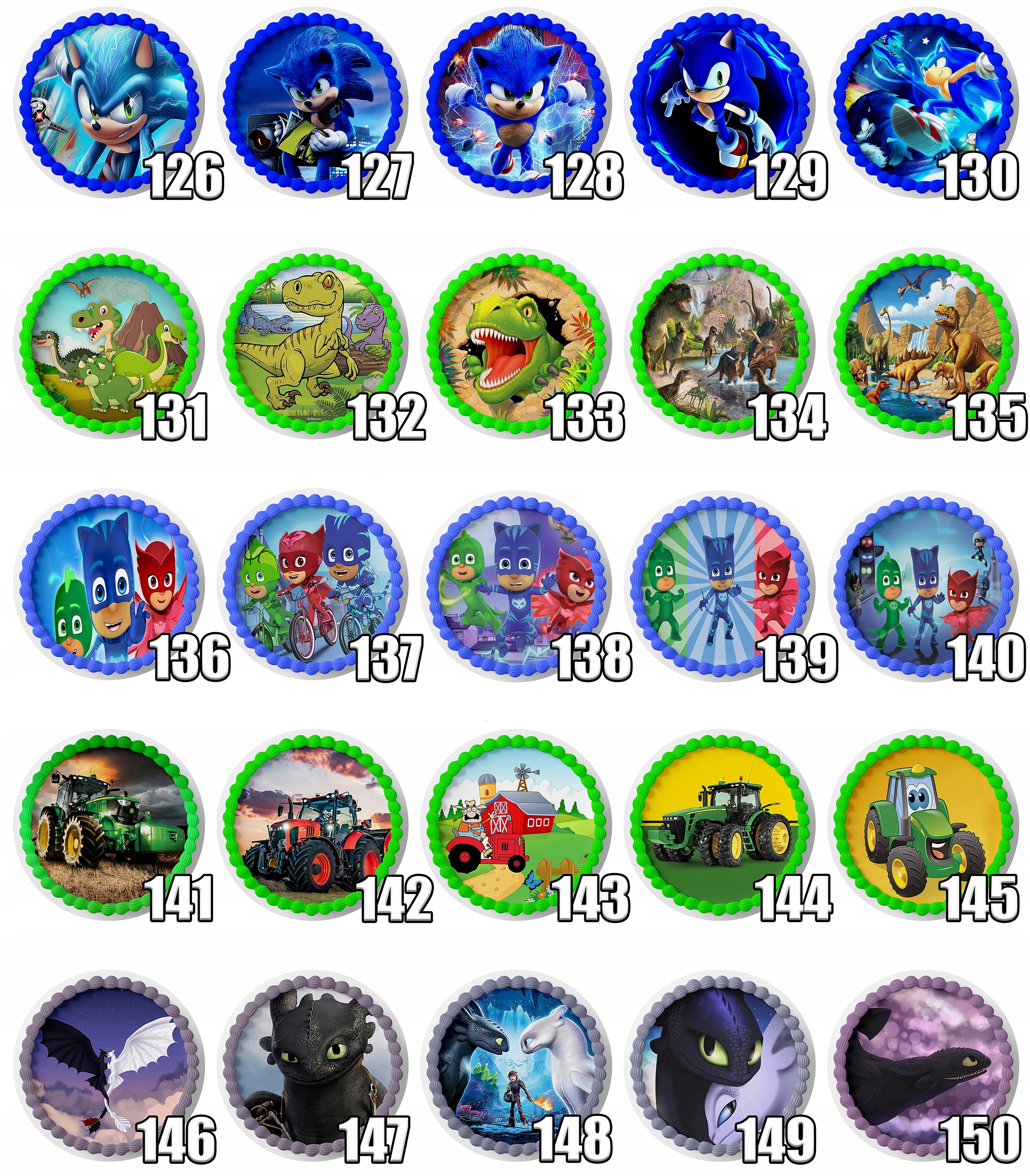 OPŁATEK NA TORT NA ROCZEK + GRATIS TEKST IMIĘ Kolor biały