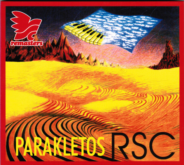Rsc Parakletos CD Folia