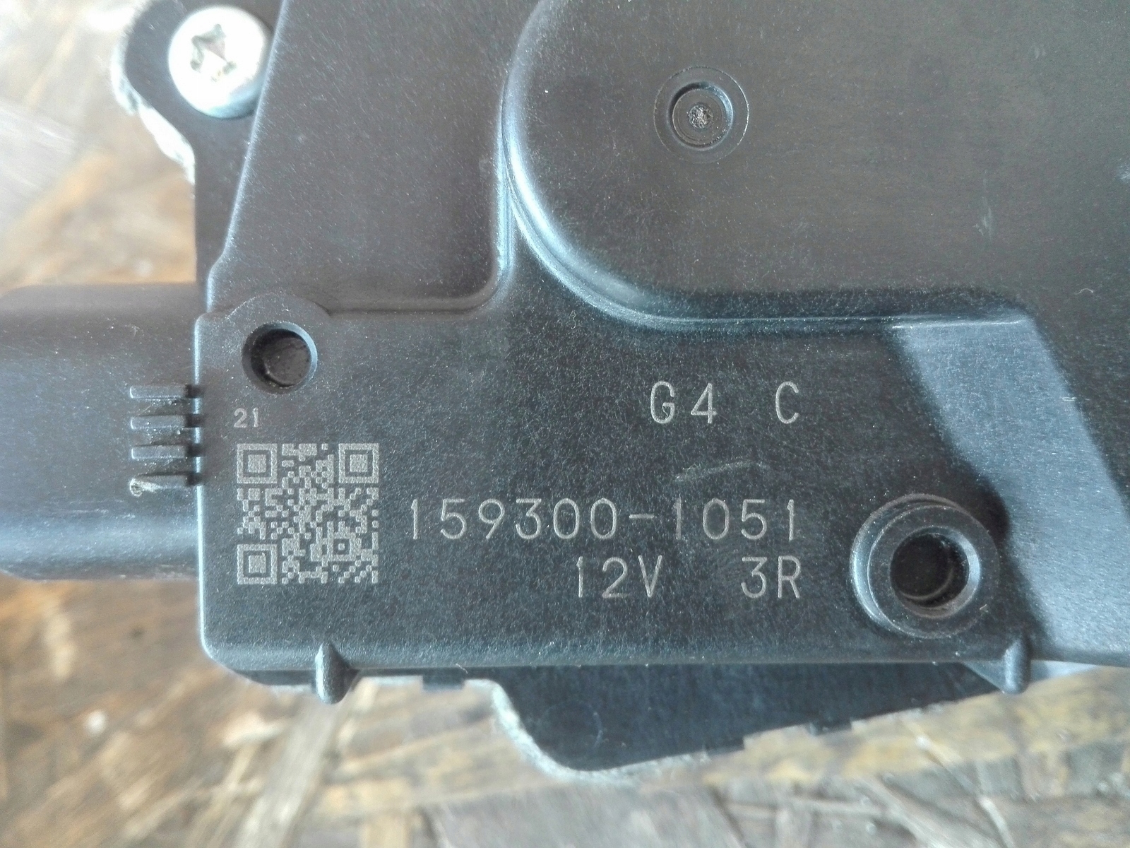 Motor Wischer OUTLANDER ASX 159300-1051