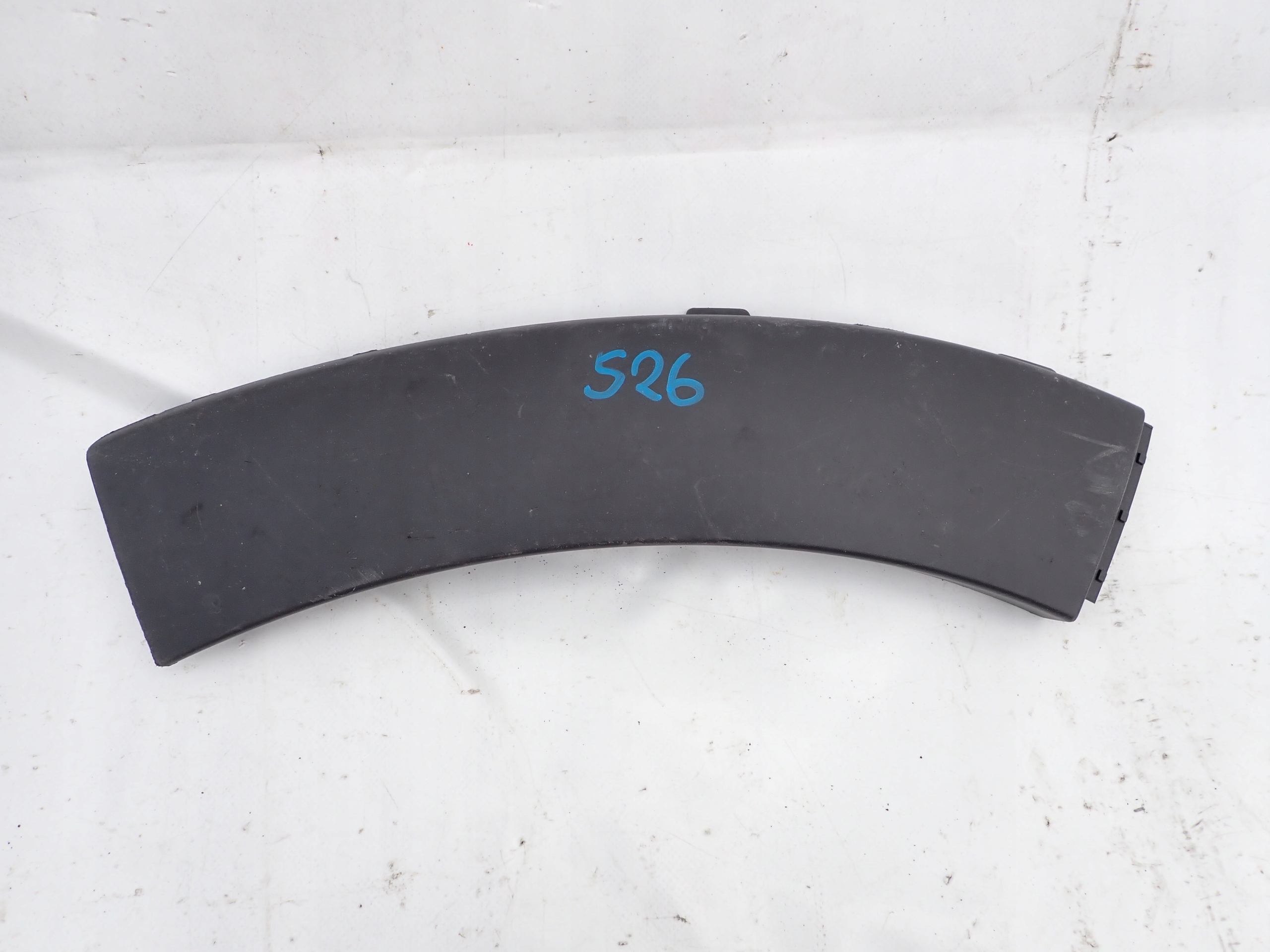 CITROEN C3 III 3 16- lista fedél jobb far