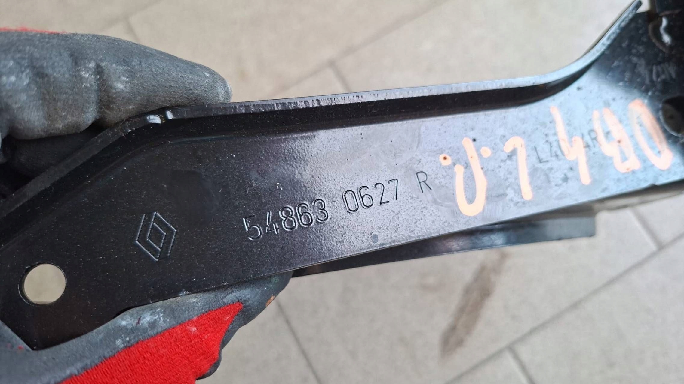 console holder wozka side left Dacia Bigster R1310 548630627R