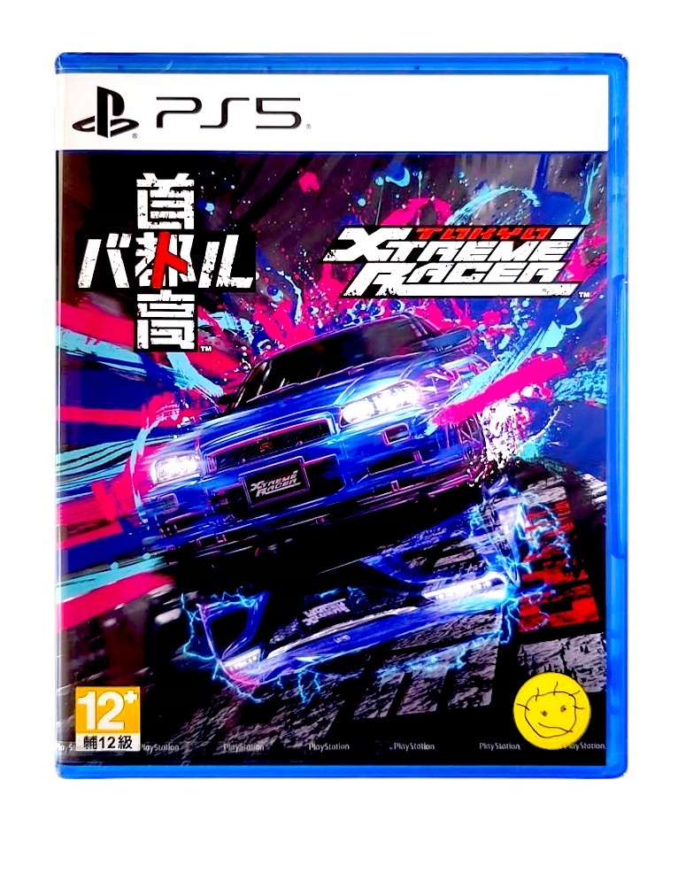 Tokyo Xtreme Racer PlayStation 5 (PS5) pudełkowa