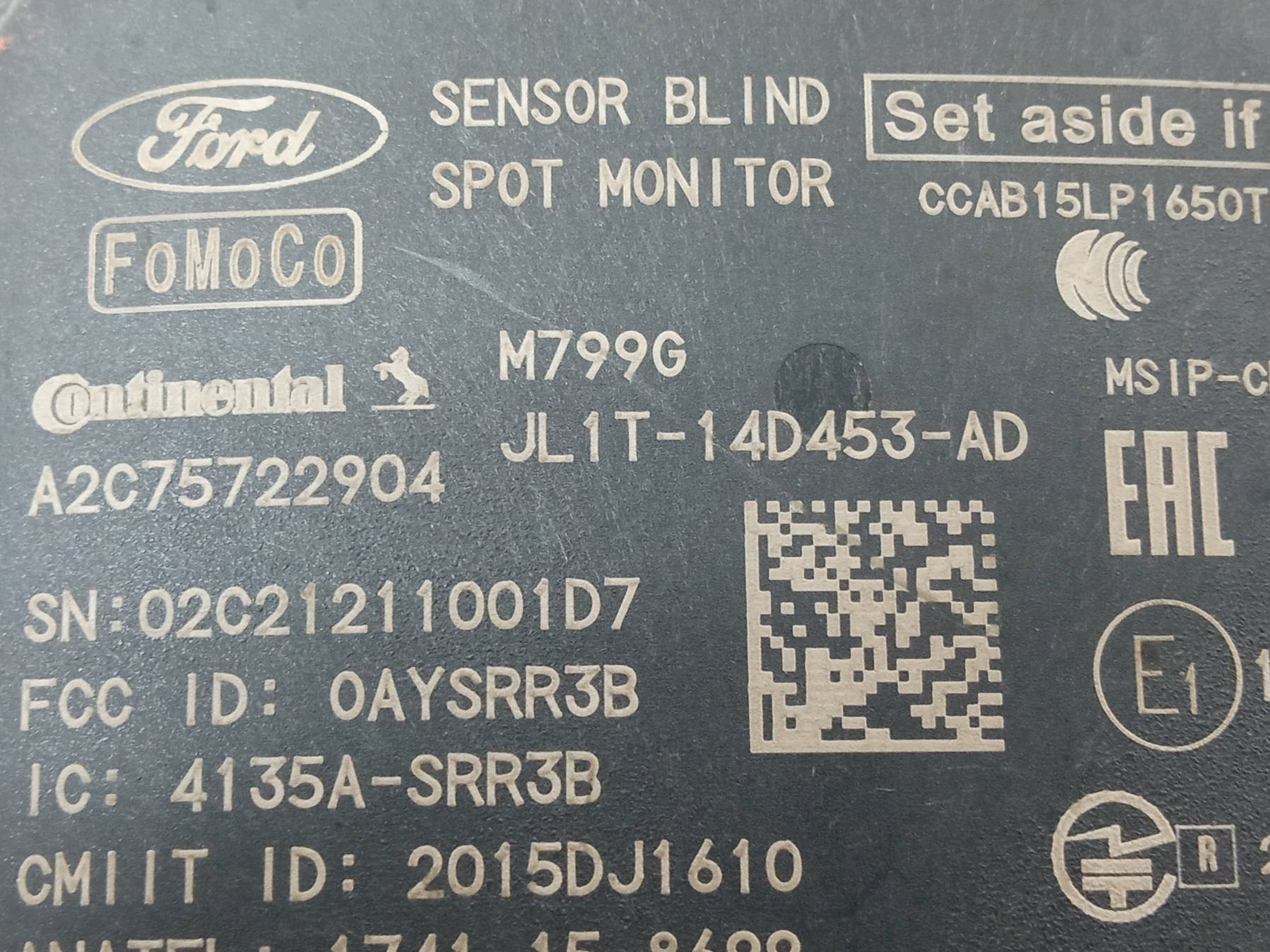 RADAR sensor blind spot spot PT JL1T-14D453-AD Lincoln Navigator IV