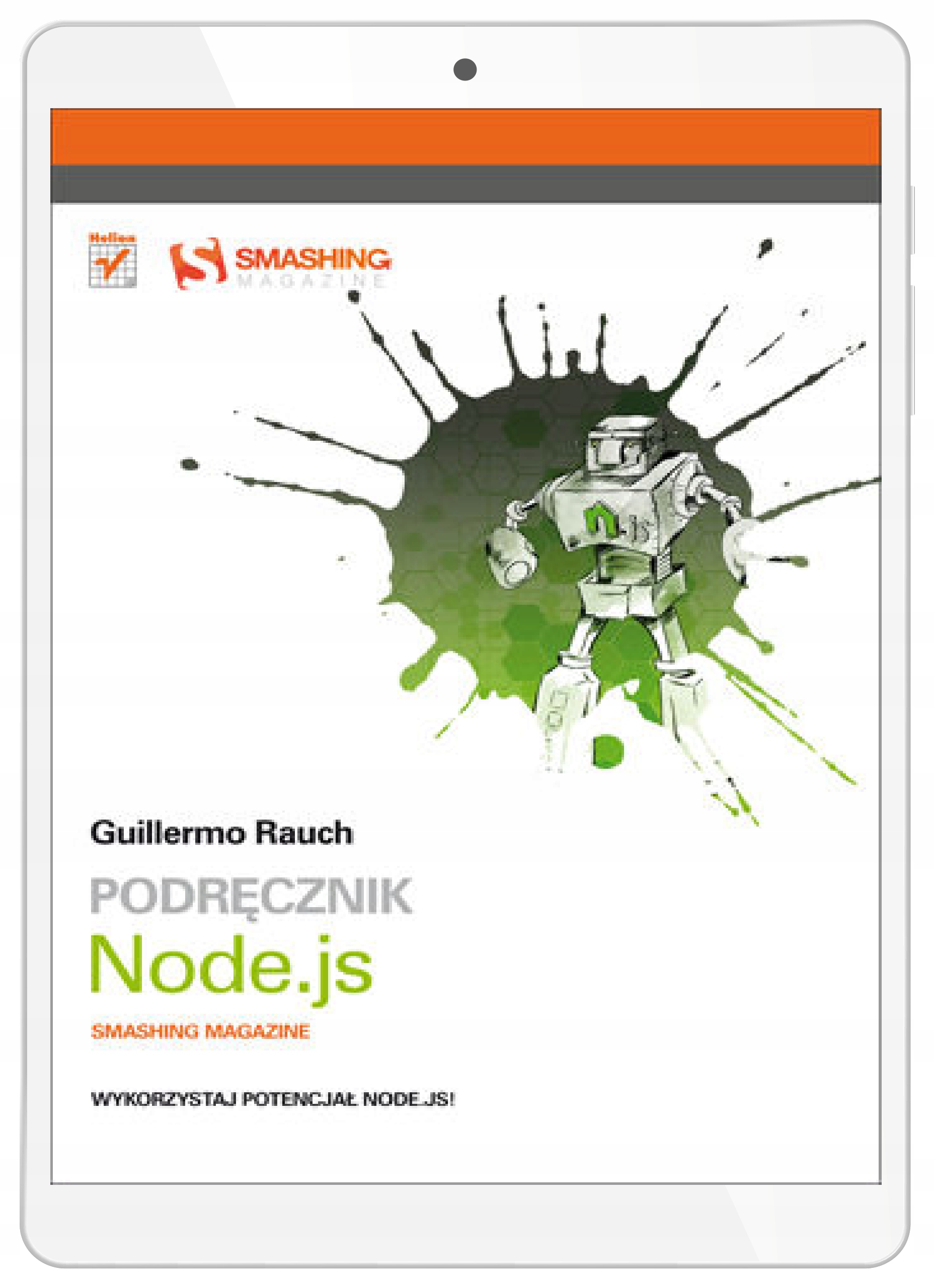 Руководство Node.js. Smashing Magazine
