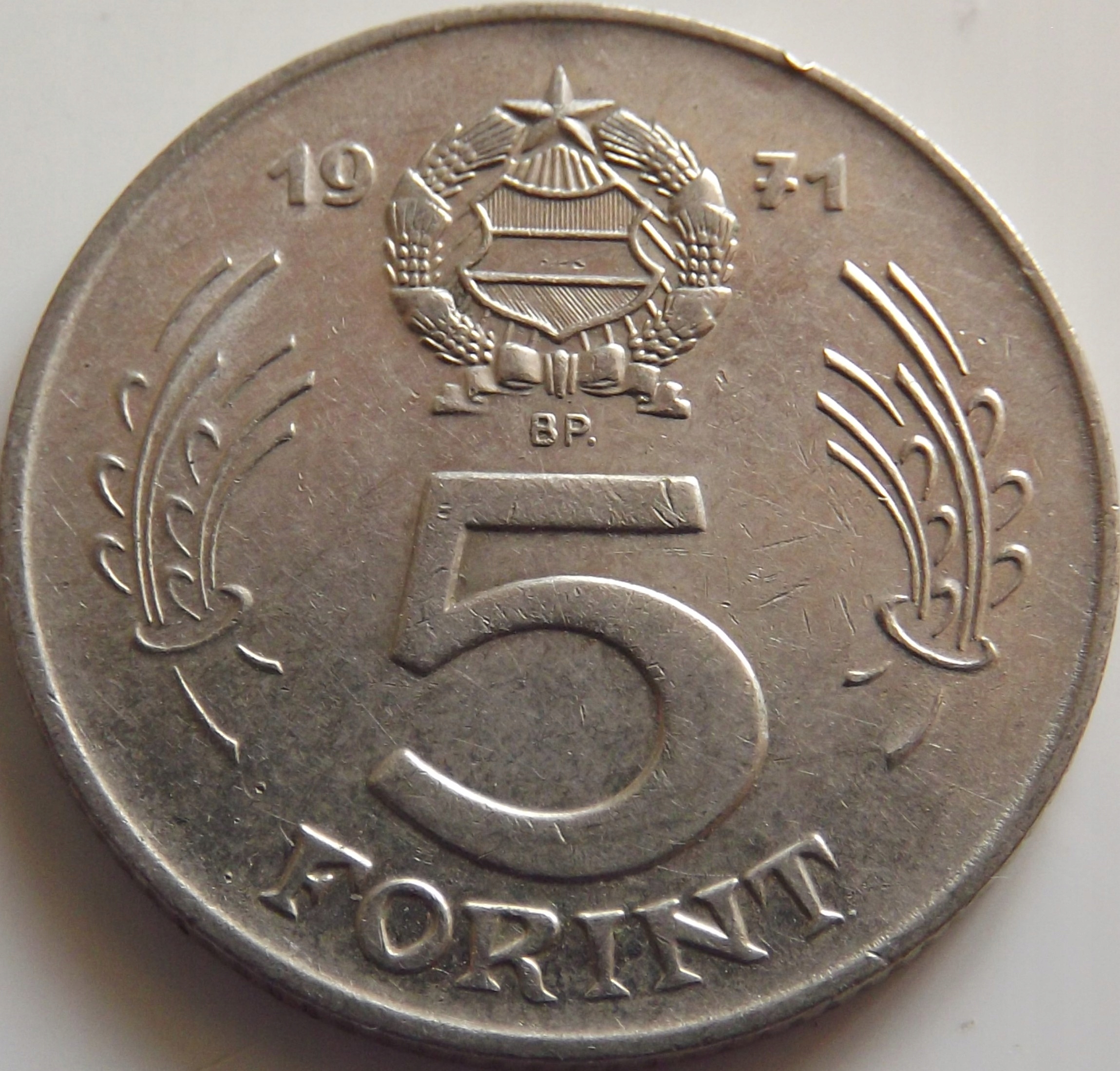 Węgry 5 Forint 1971 KOSSUTH st. 2