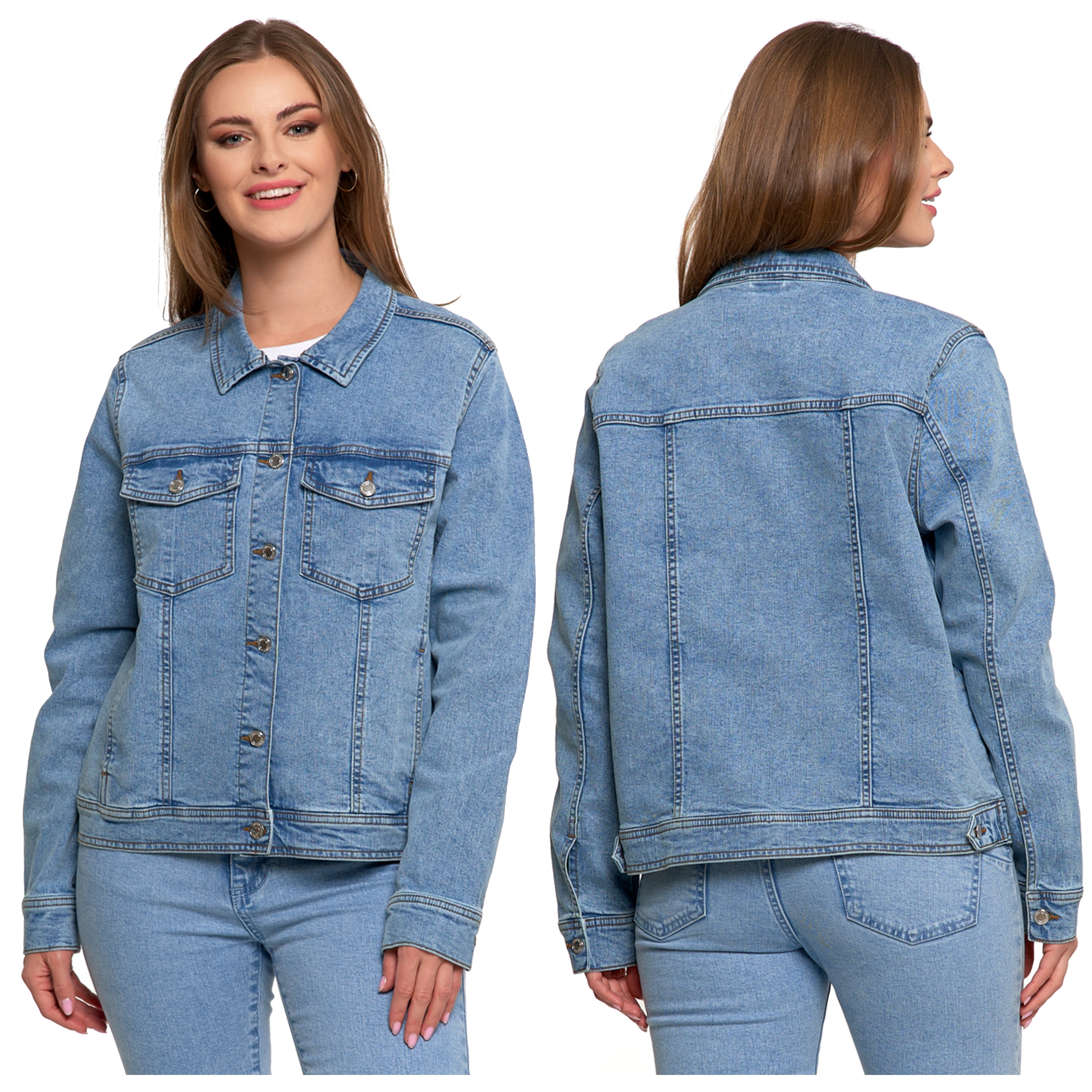 Dámská Džínová Bunda Přechodová Klasická Stylová Jeans Moraj vel. M