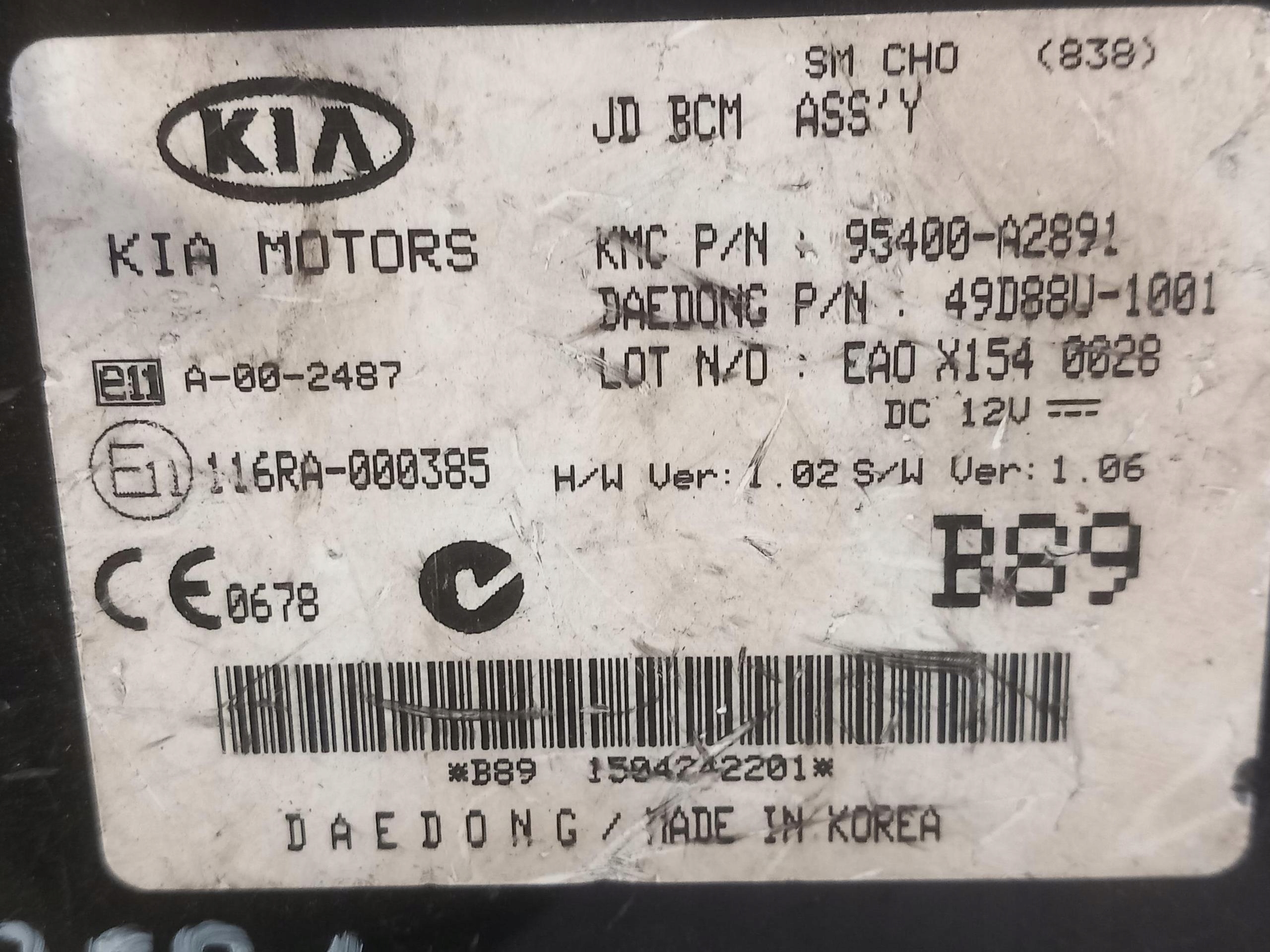 control unit module BCM ASSY KIA CEED II 95400-A2891 12-18