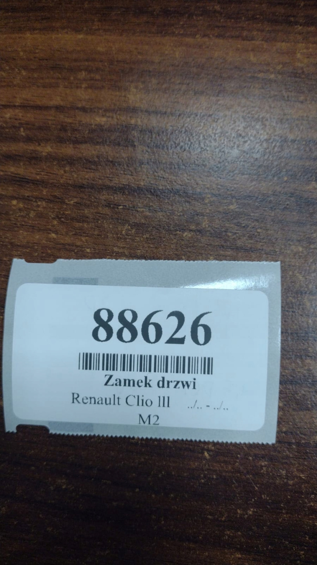 RENAULT CLIO III lock door right front