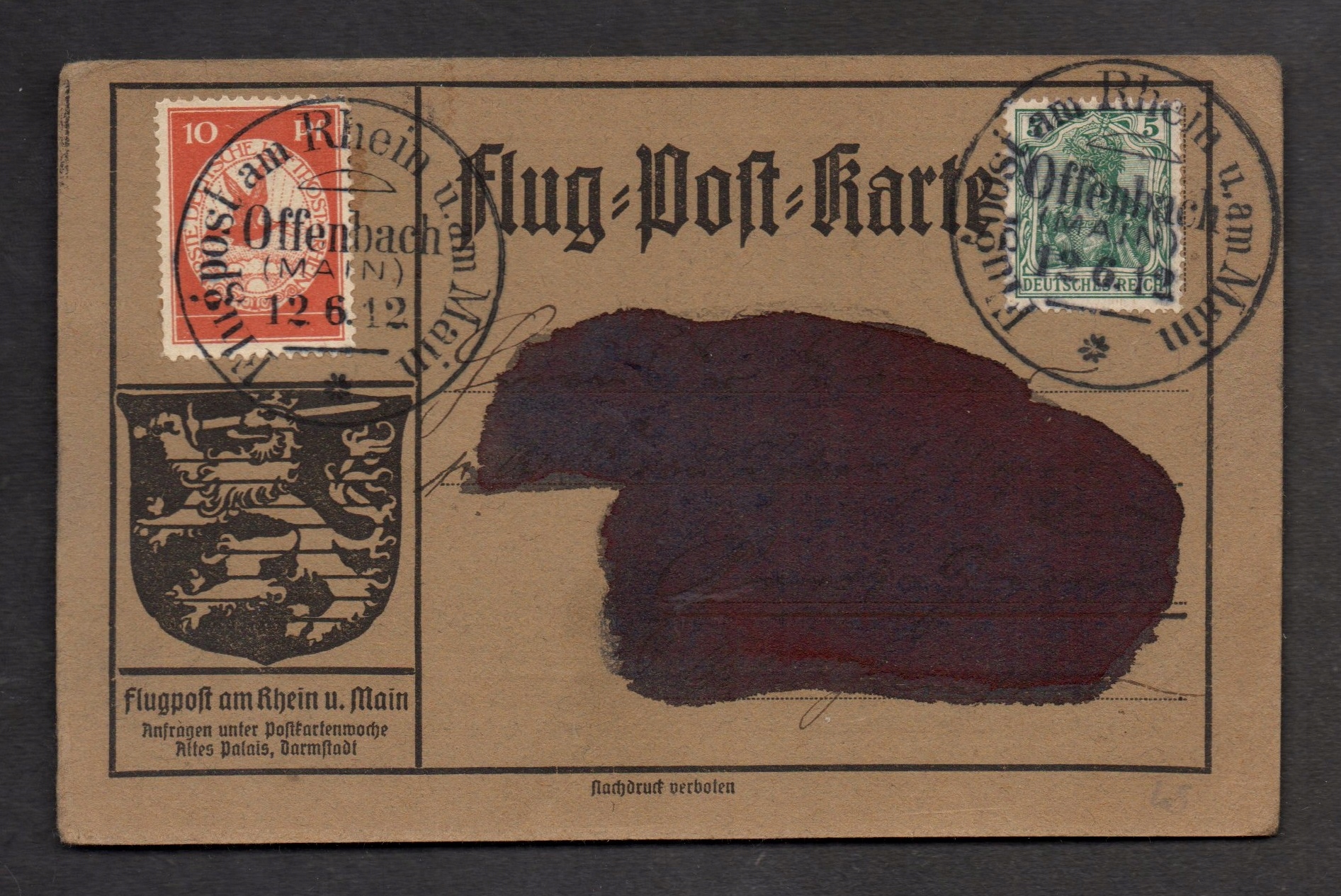 Германский Рейх-интересный старый груз