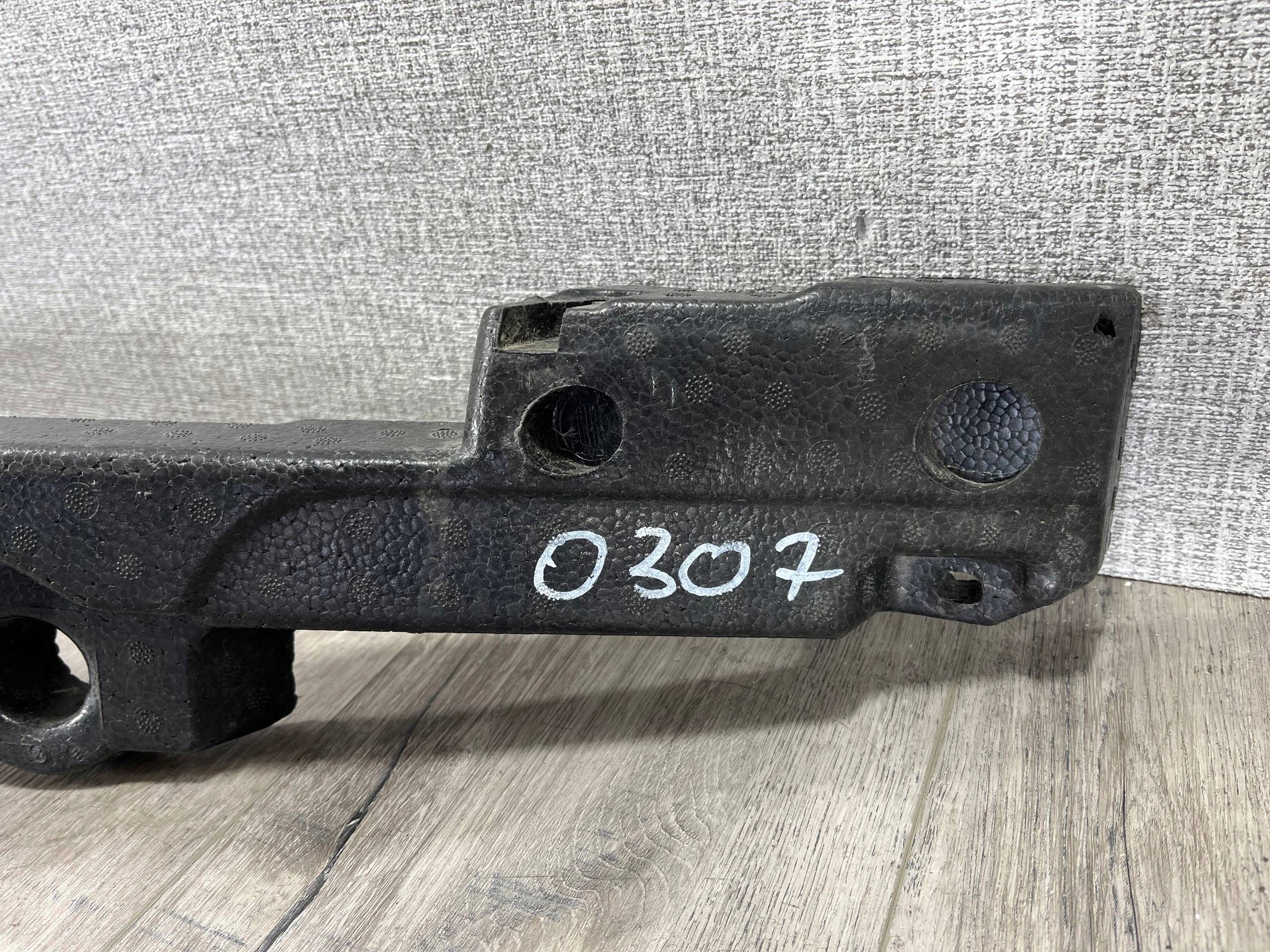 TESLA MODEL 3 III ABSORBER PIANKA nárazníku předek 1104669-CN-G