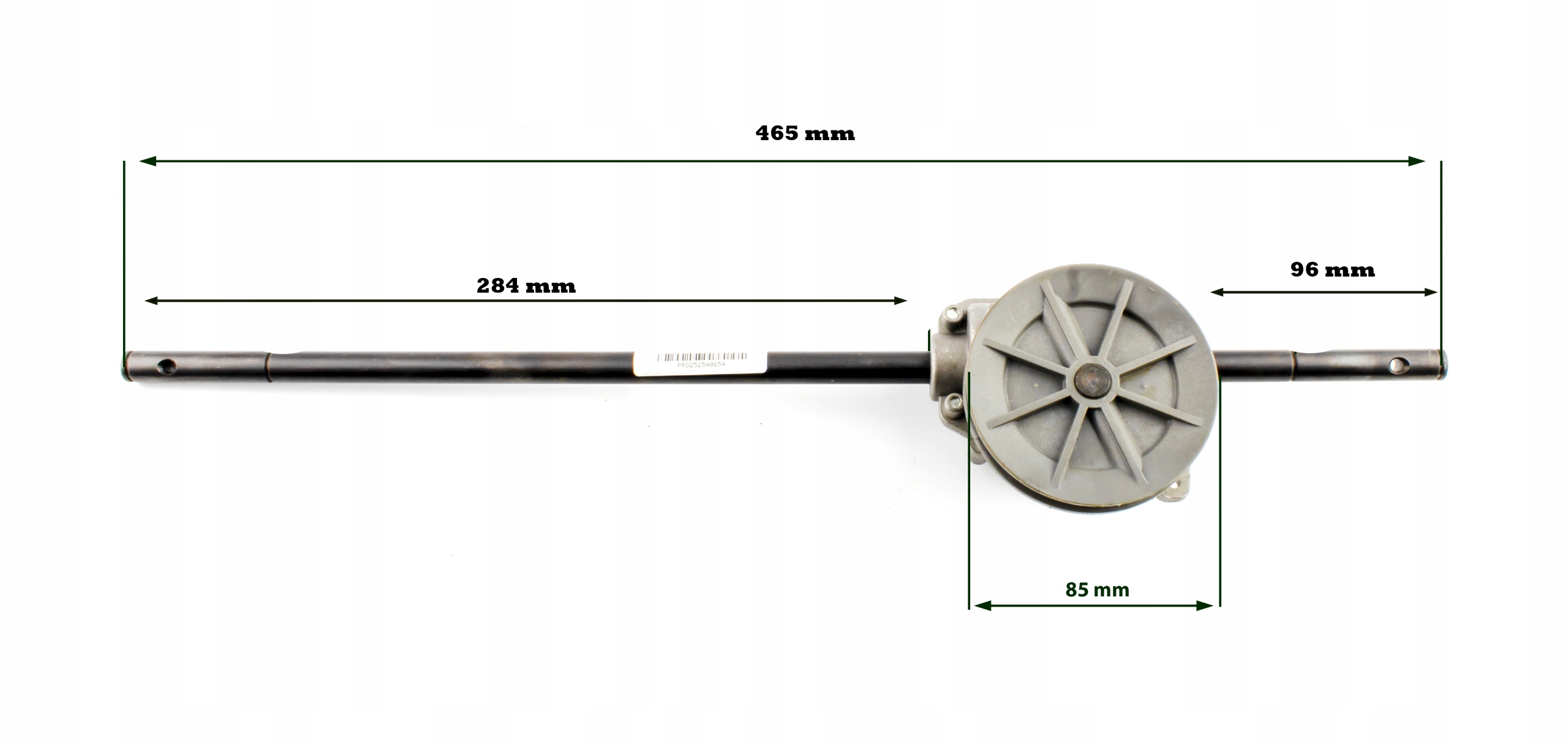 PRZEKŁADNIA NAPĘDU KOSIARKI HORTMASZ | HKS 246N | 46,5 CM
