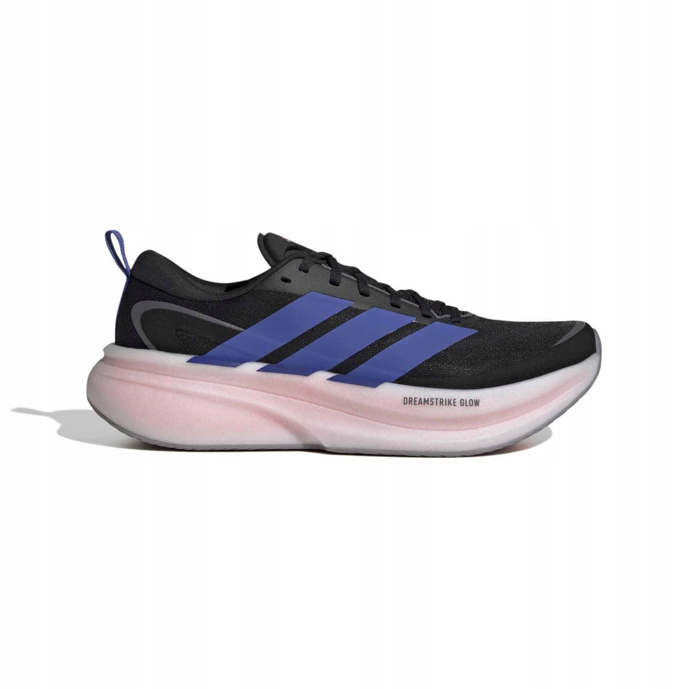 Pánské běžecké boty Supernova Glide M 45 1/3