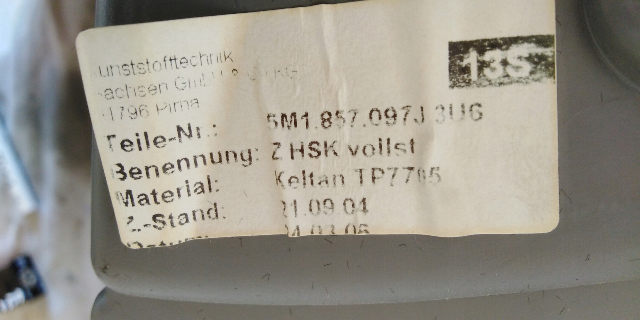 vw Golf V PLUS бардачок пассажира 05R европа