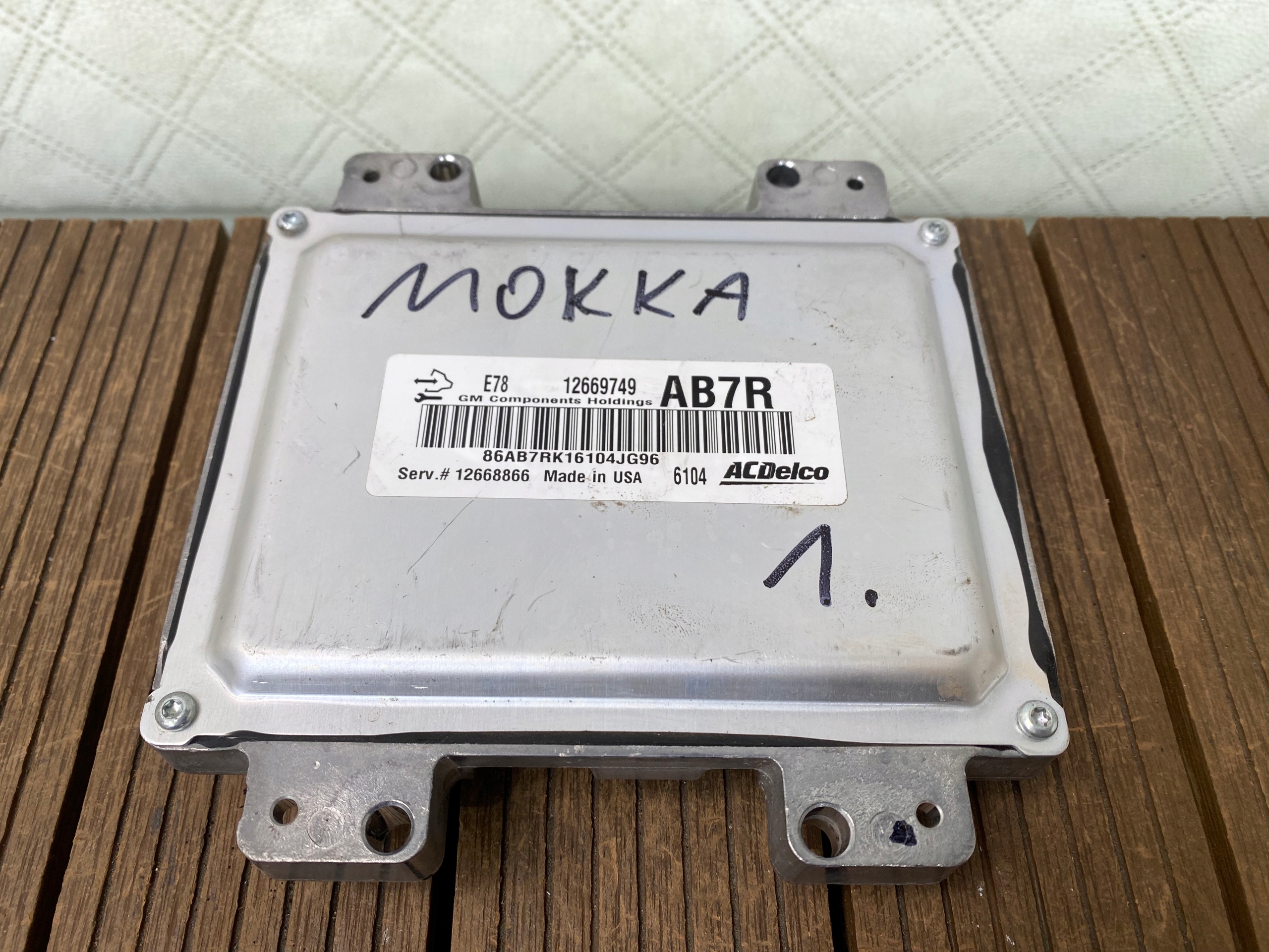 OPEL MOKKA A 13-18 1.4T B14NET computer Motore 12669749 AB7R OE