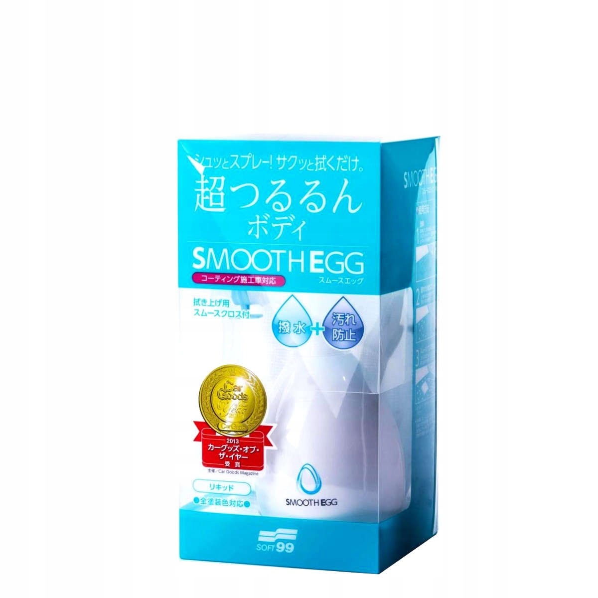 Soft99 Smooth Egg Liquid Quick Detailer 250ml