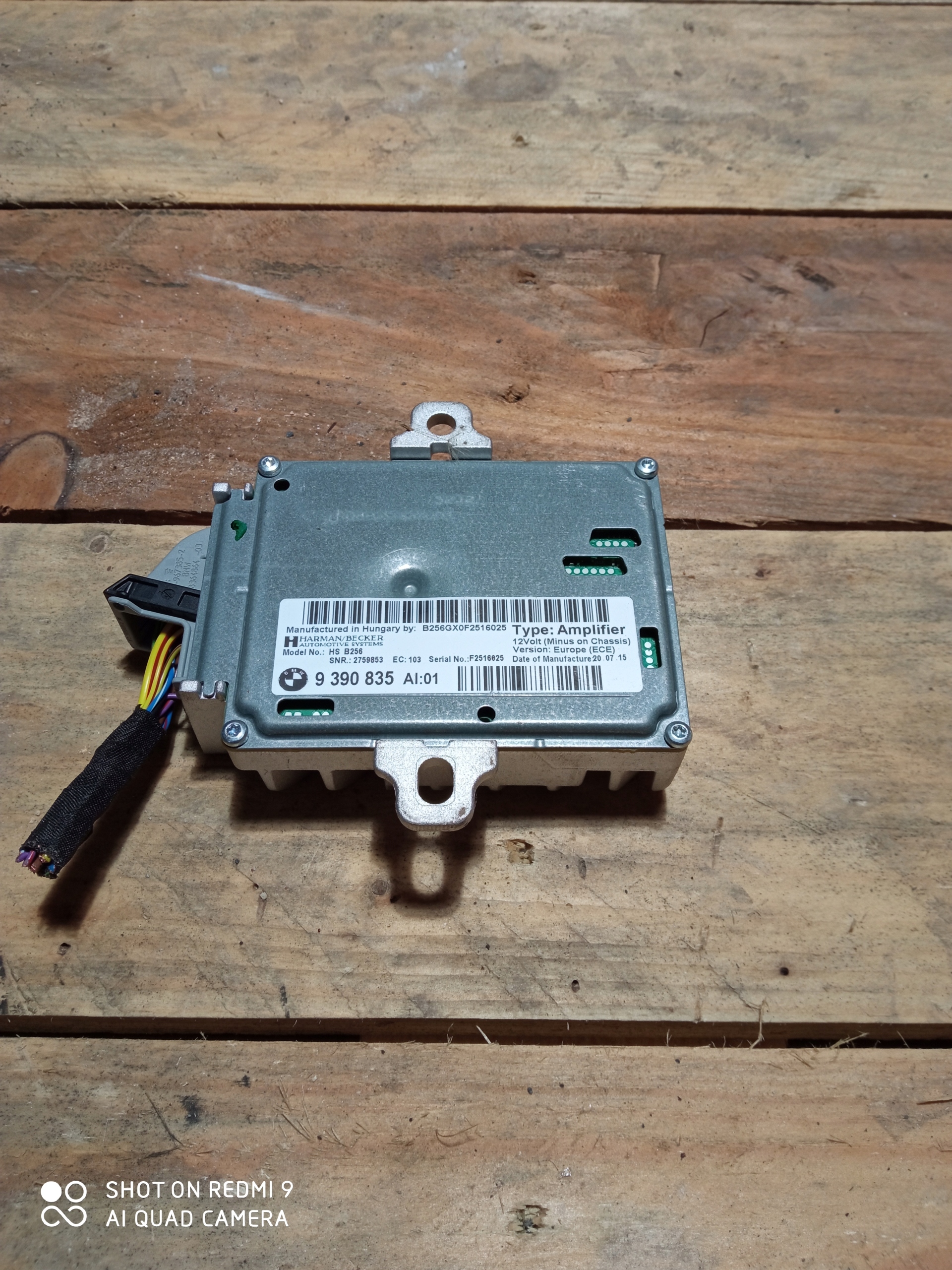 BMW X5 F15 X6 драйвер ACTIVE SOUND ASD 9390835