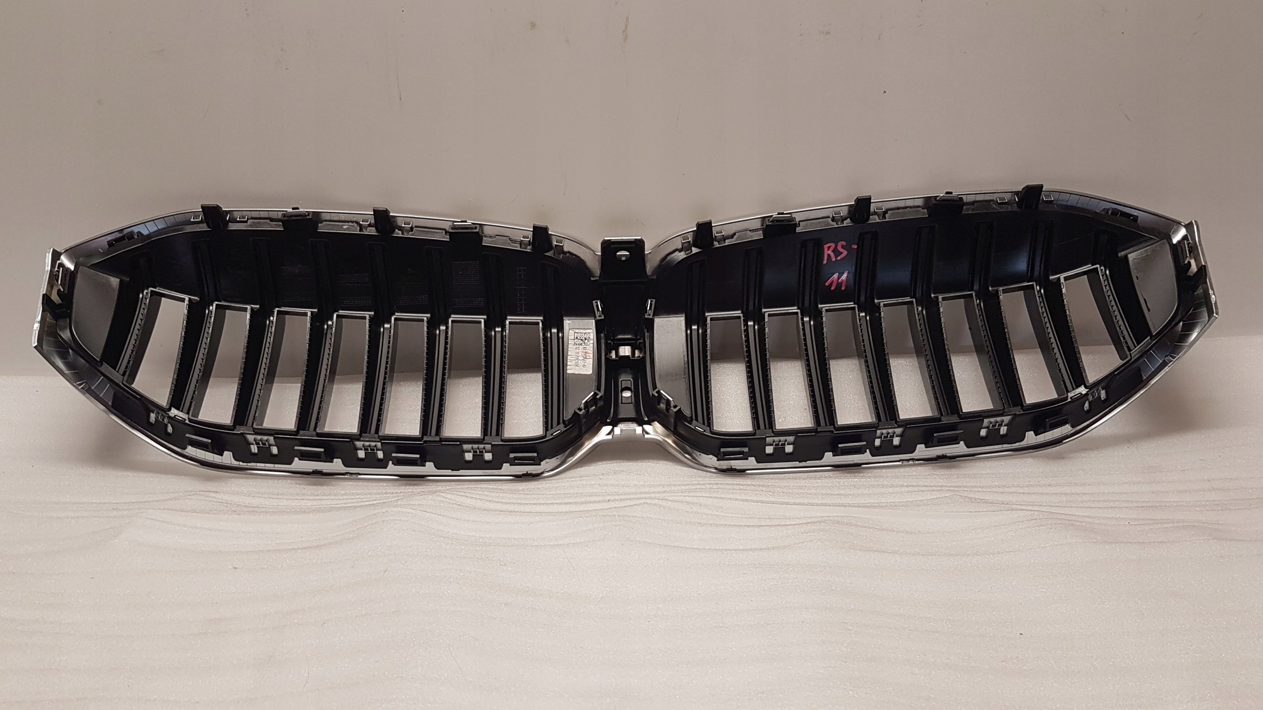 mask NERKI BMW 3 G20 G21 LCI 5A1BF69