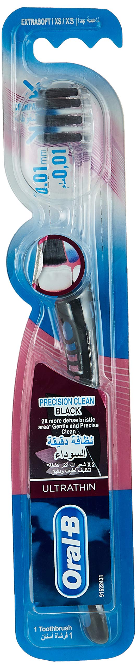 

Oral-b Szczoteczka Profesional Black Extra Soft