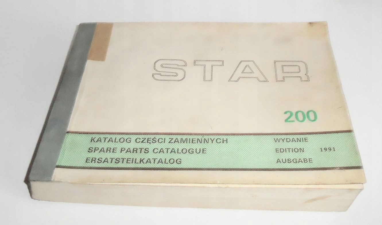 STAR 200-КАТАЛОГ ЗАПЧАСТЕЙ