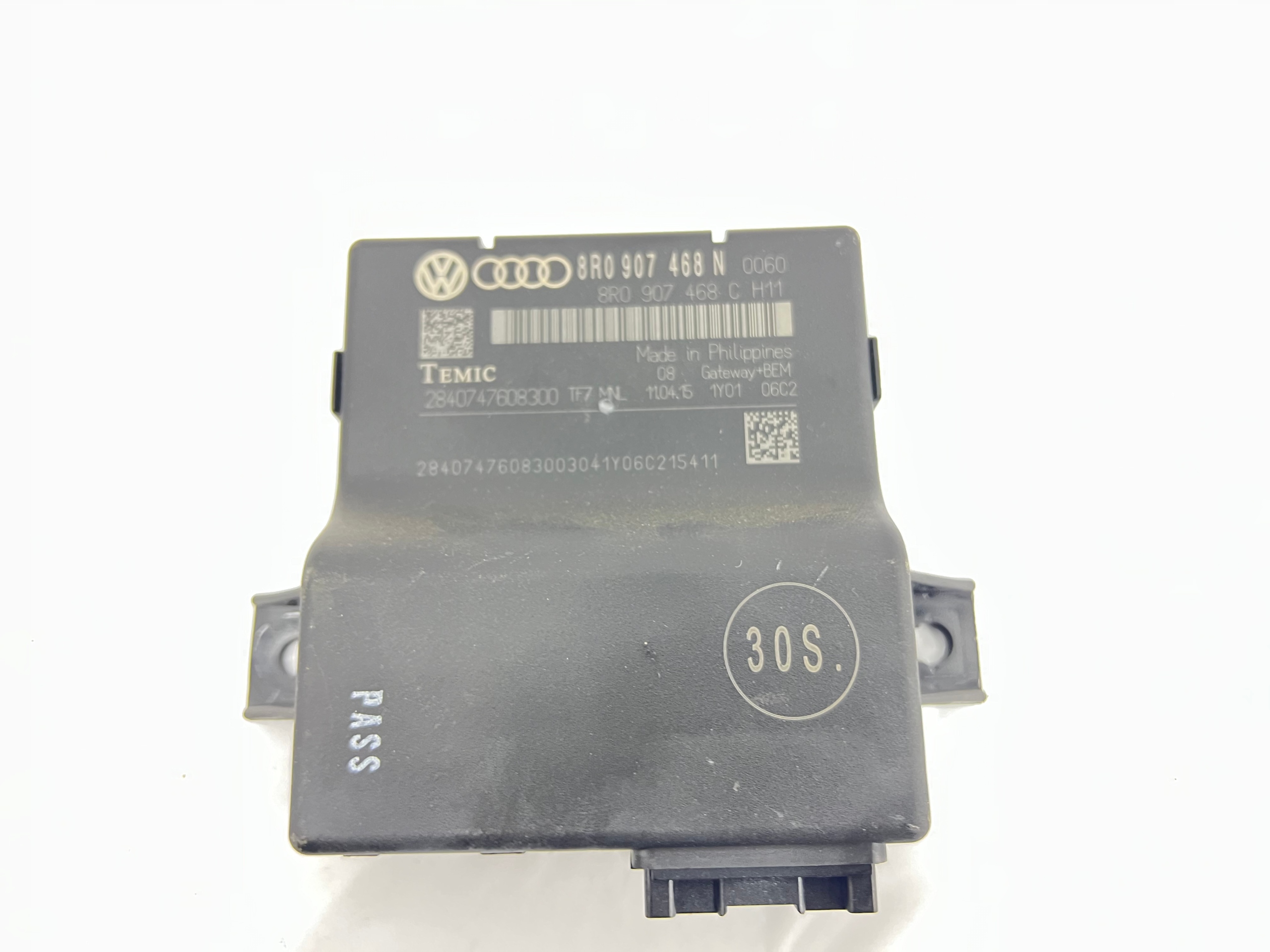 module control unit GATEWAY AUDI A4 B8 Q5 LIFT 8R0907468N