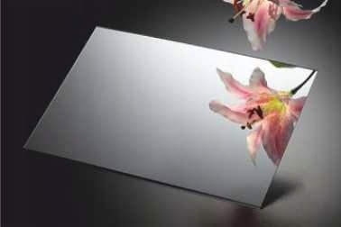 

Plexi pleksa Lustro Srebrne 3mm 40x30cm