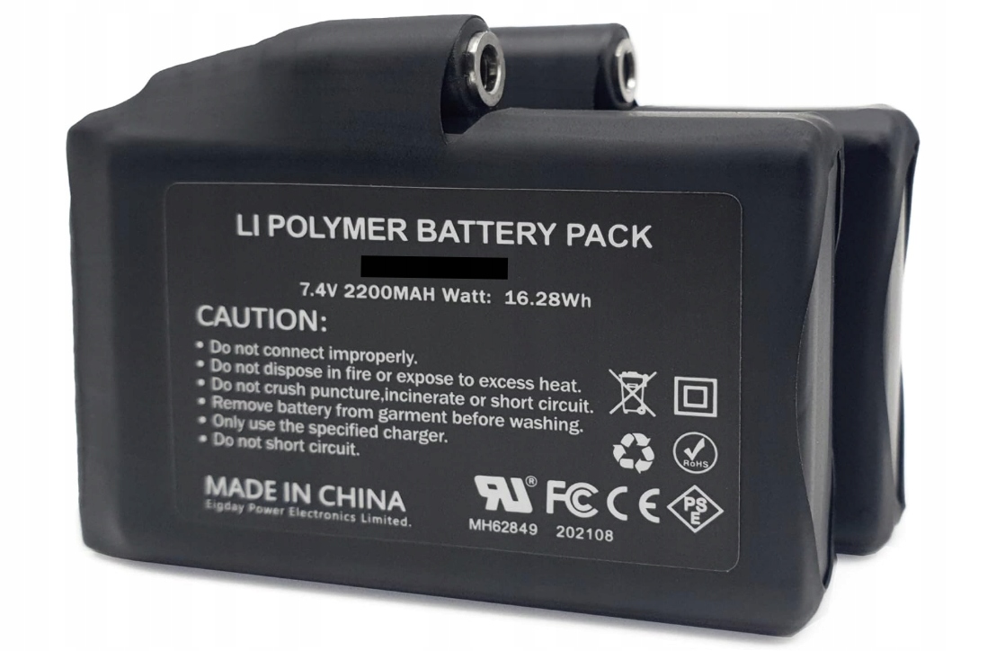 2 kusy 7,4 V 3000 mAh 22,2 Wh akumulátor lithium-polymerový pro vyhřívané výrobky
