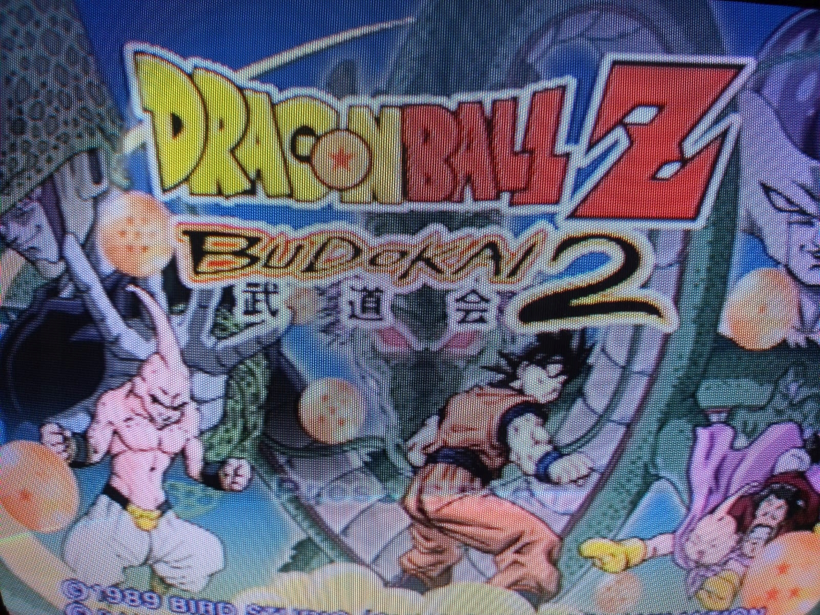 Dragon Ball Z Budokai 2 Nintendo GameCube prezent Tytuł Dragonball Z Budokai 2