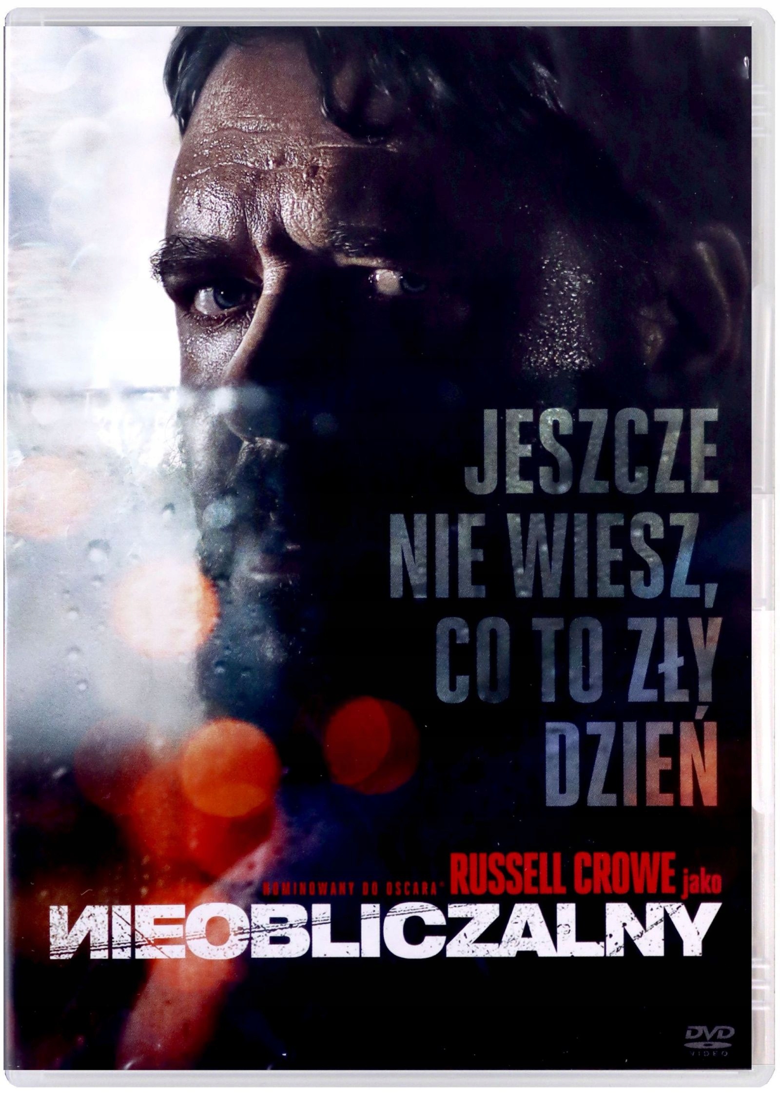 【*pnish*】DVD 『ほっとけナイ！*pnish*TV』 pnish*】DVD 『ほっとけナイ！*pnish*TV』