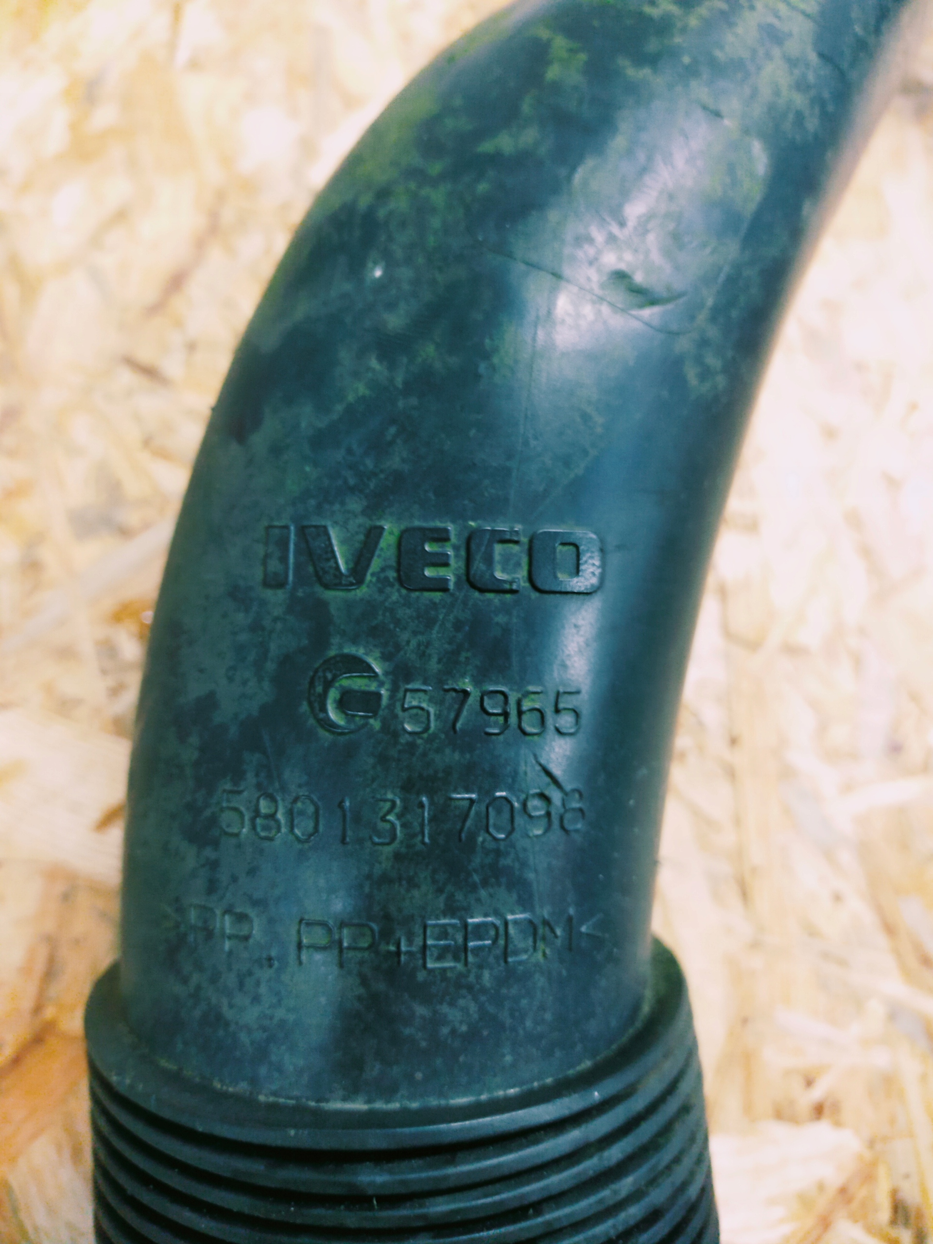 suction pipe tube IVECO DAILY 2.3 5801317098