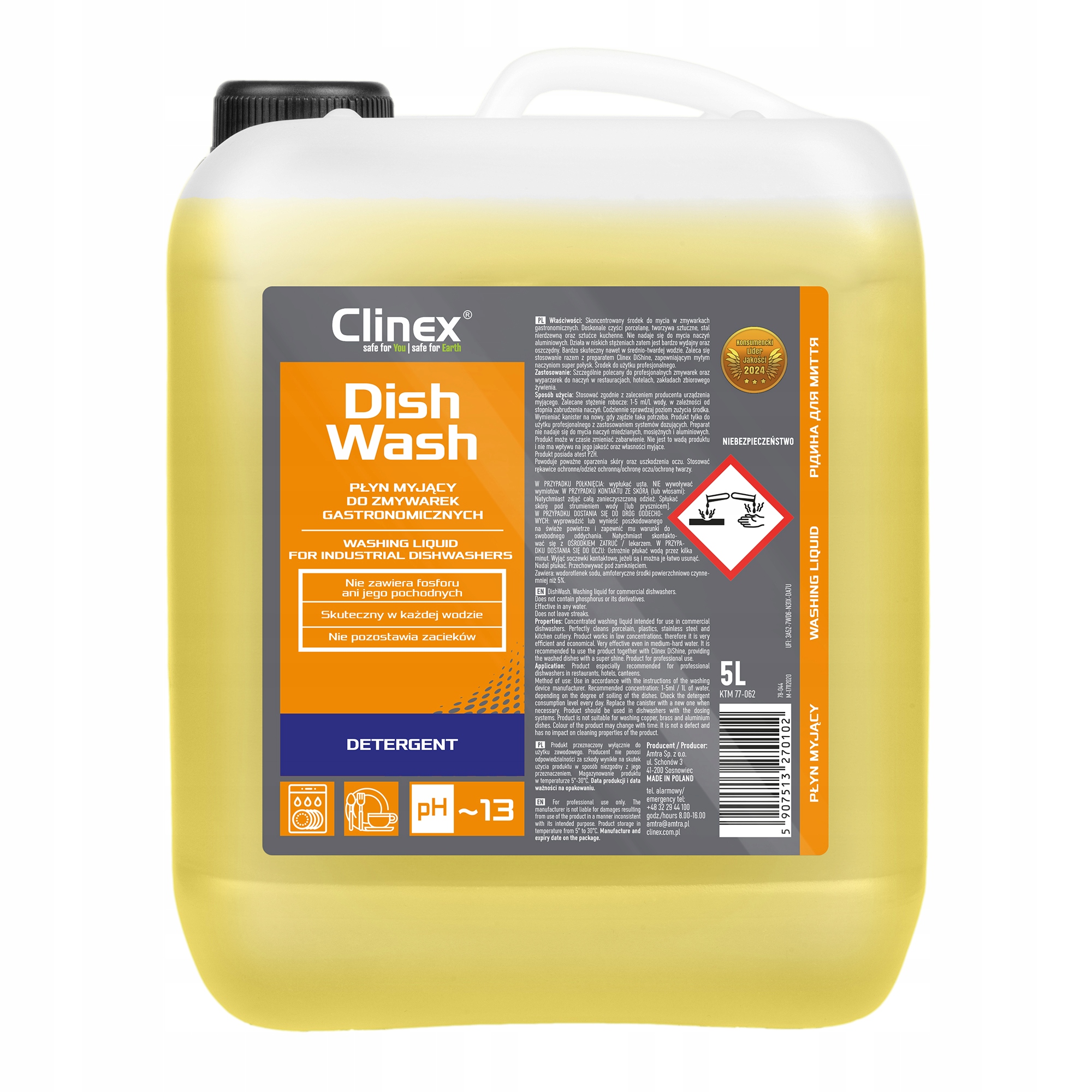 CLINEX DISHWASH 5L PŁYN DO ZMYWAREK GASTRONOMICZNYCH Marka inny