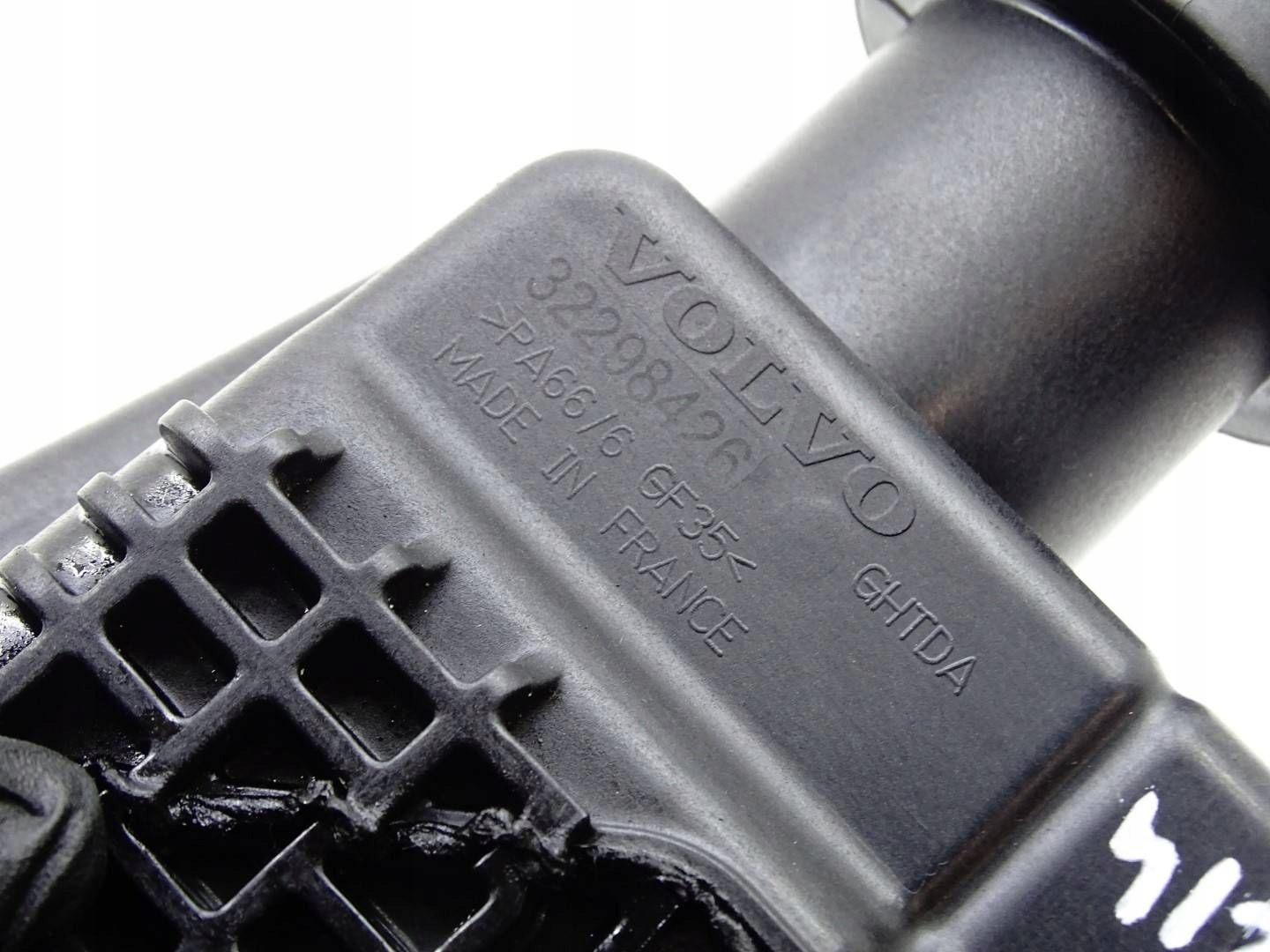 REZONATOR intake air VOLVO XC40 32298426