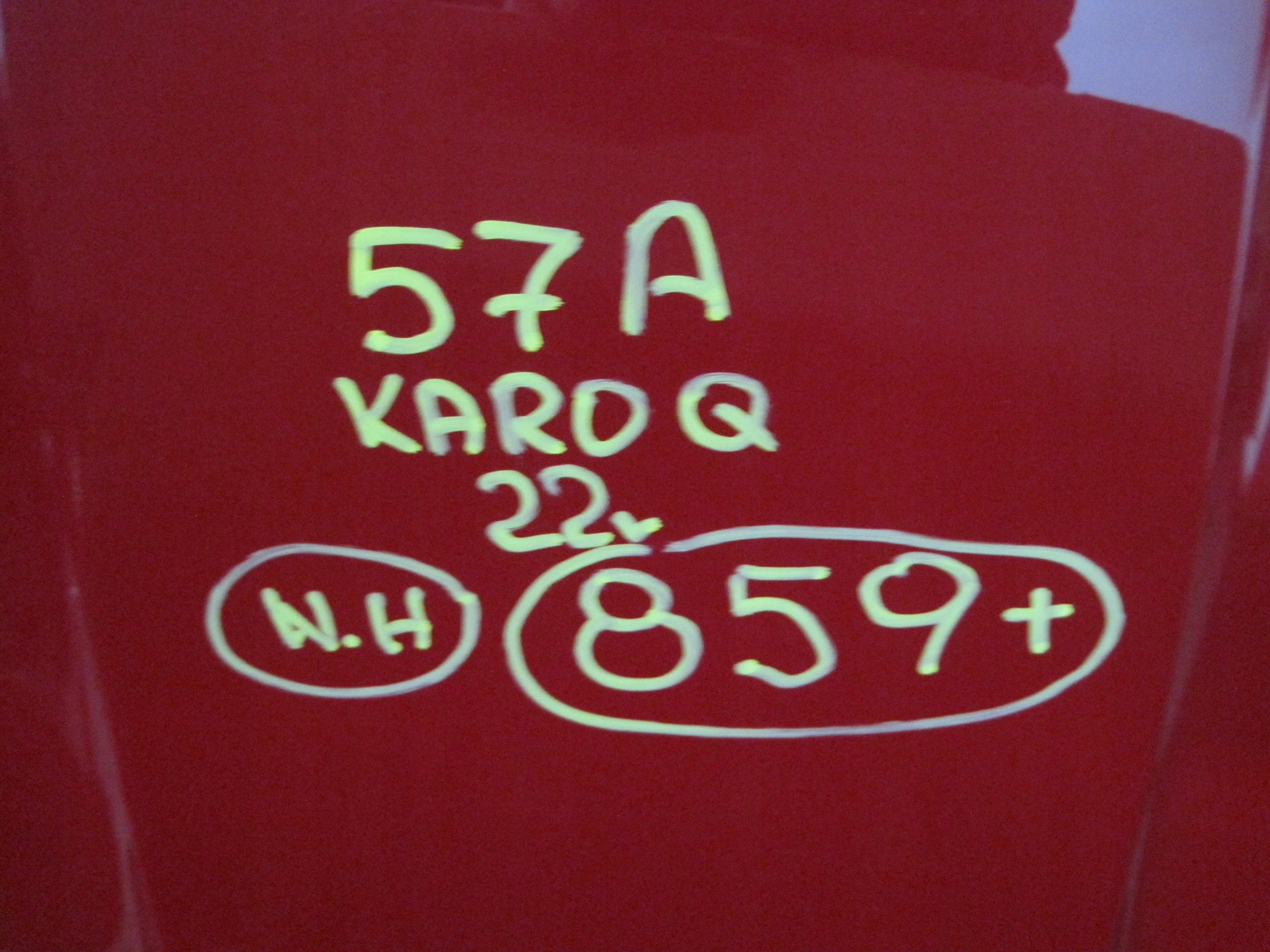cofano SKODA KAROQ 57A 22R 859+