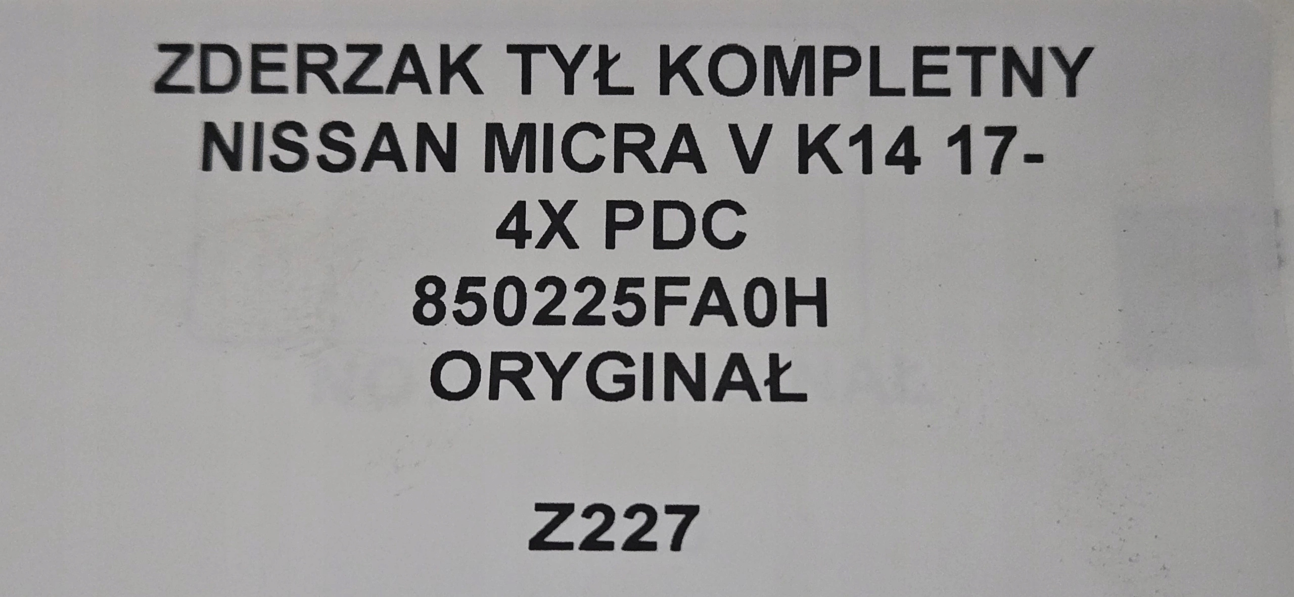 bumper rear part complete NISSAN MICRA V K14 17- 4XPDC