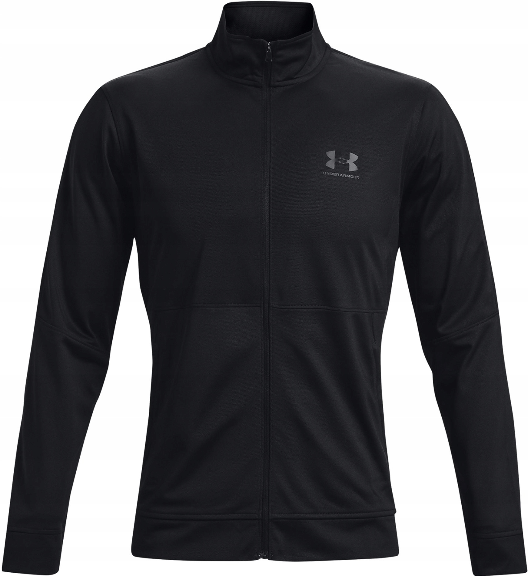 

Bluza Męska Under Armour Rozpinana Slim Fit r. S