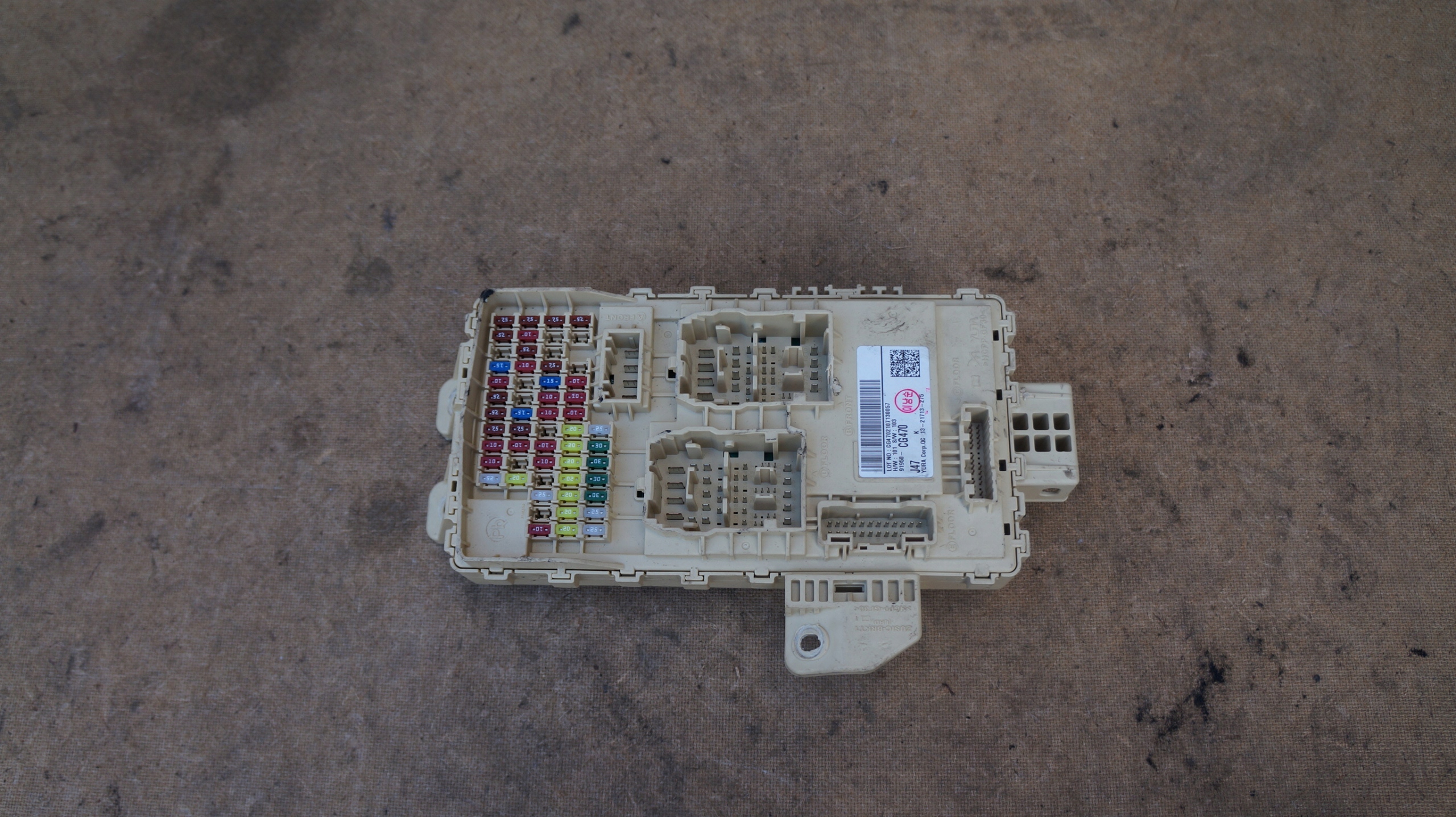 HYUNDAI BSI PUSZKA BEZPIECZNIKÓW 91950-CG470