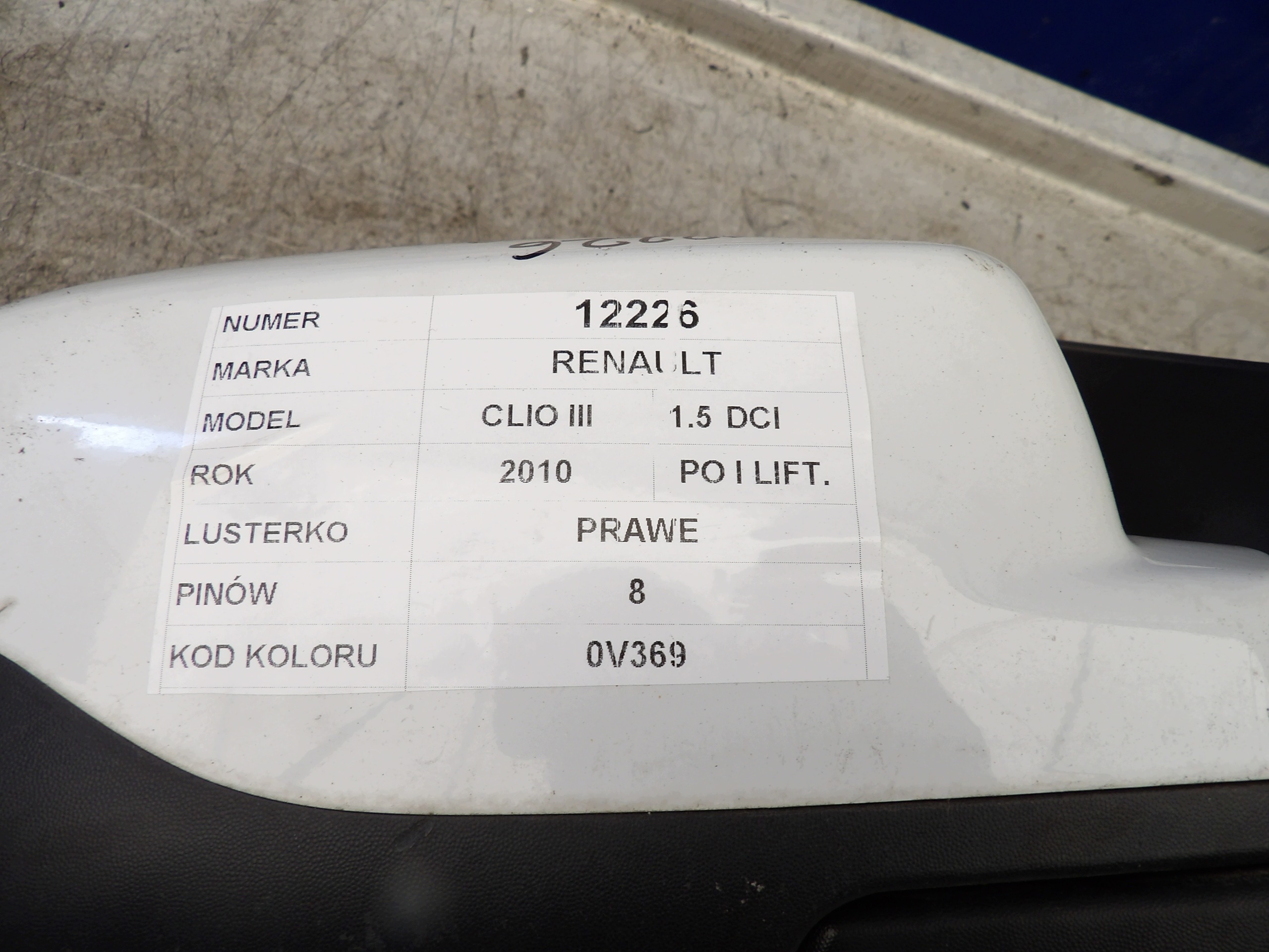 Renault Clio III 1,5 dci mirror right 8 vertical OV369